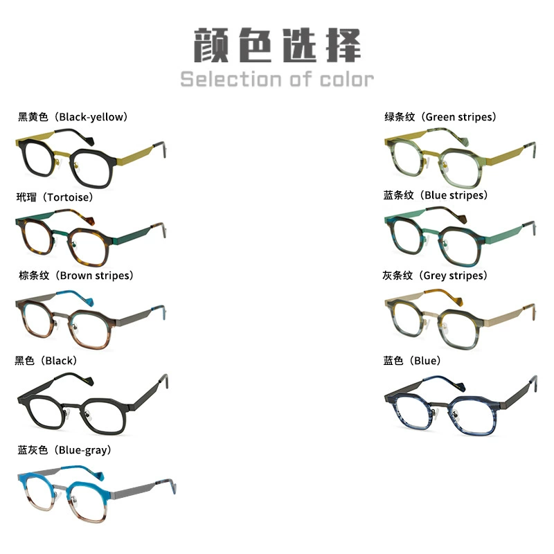 Prescription glasses, sunglasses,BelightOptical