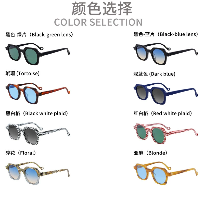 Prescription glasses, sunglasses,BelightOptical