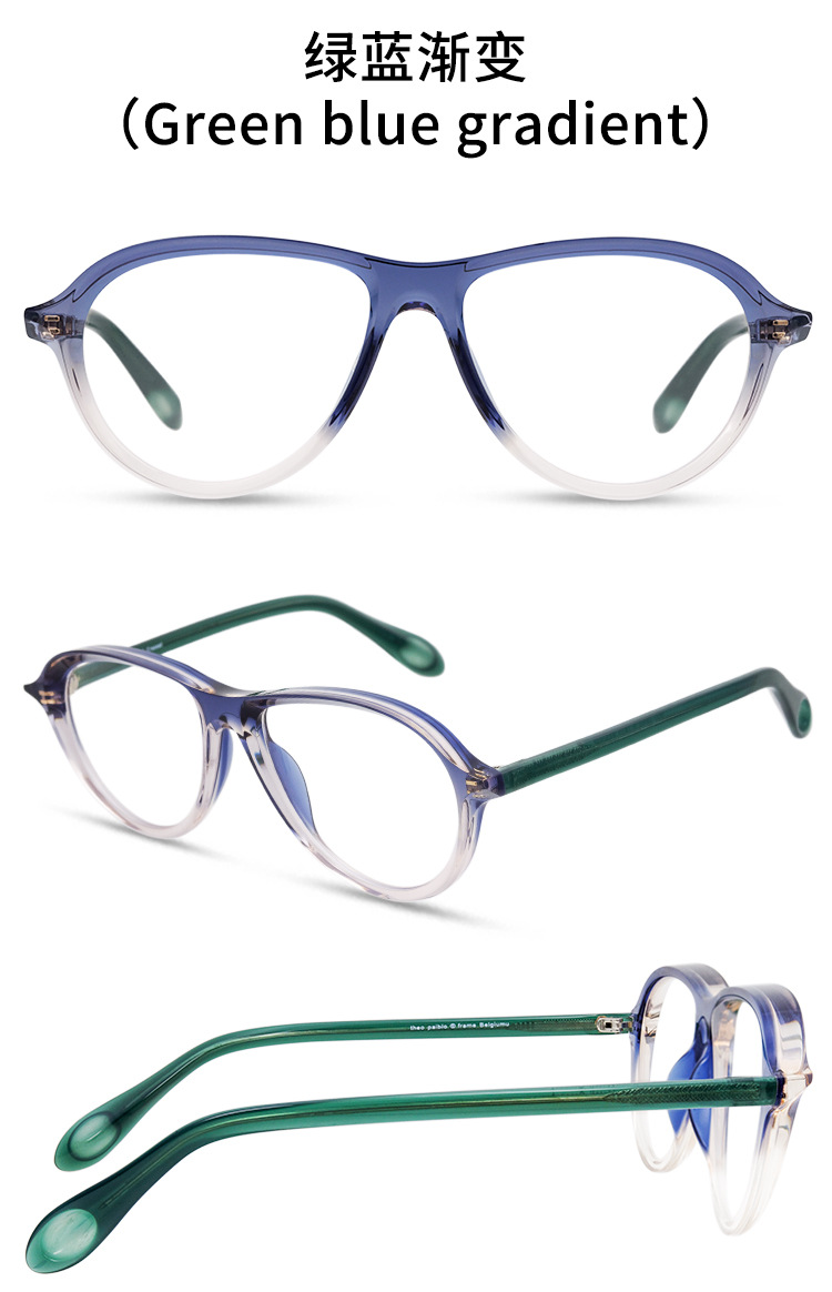 Prescription glasses, sunglasses,BelightOptical