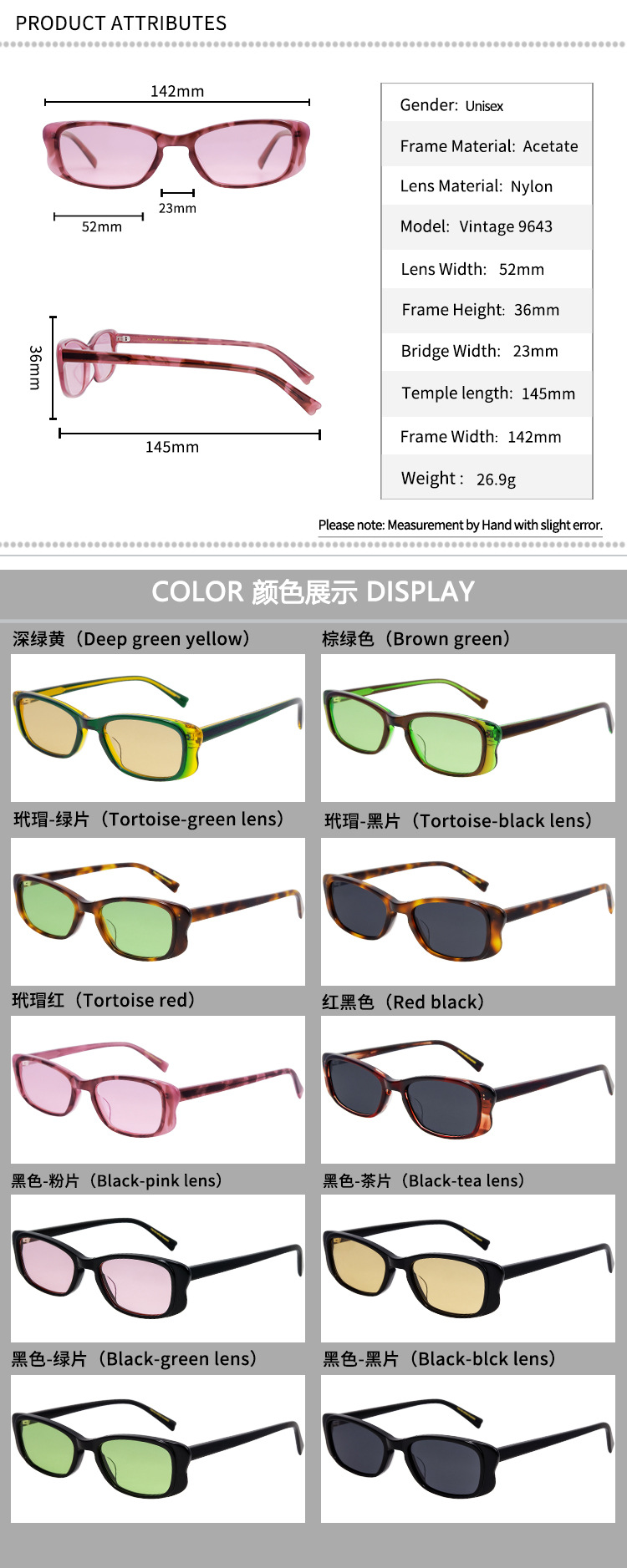 Prescription glasses, sunglasses,BelightOptical