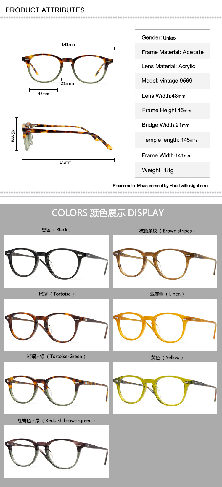 Prescription glasses, sunglasses,BelightOptical