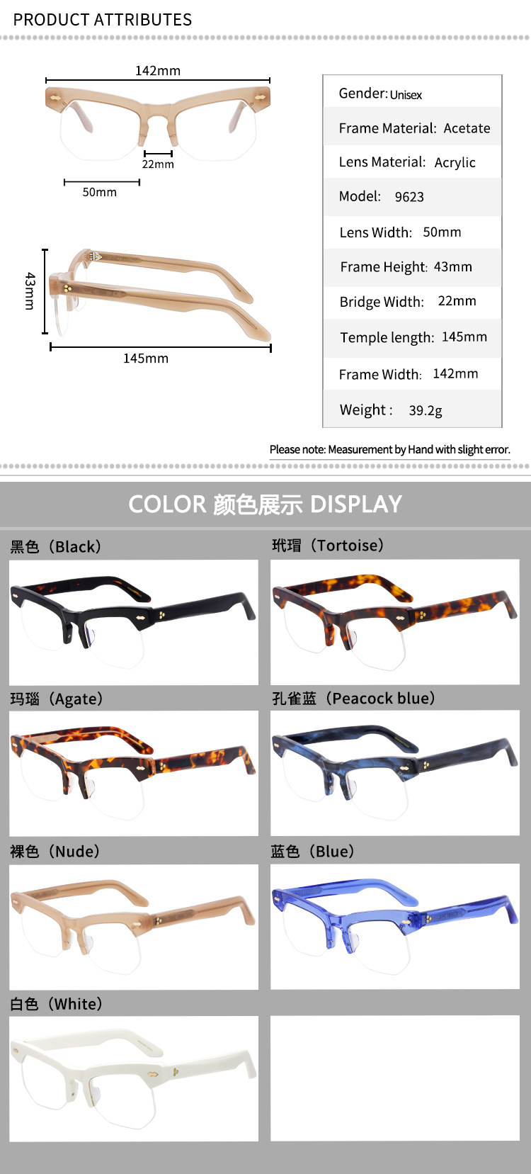 Prescription glasses, sunglasses,BelightOptical