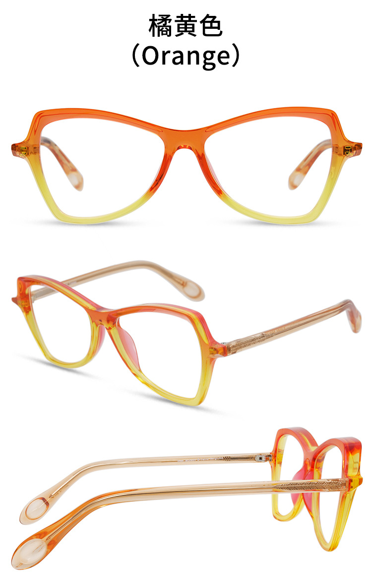 Prescription glasses, sunglasses,BelightOptical