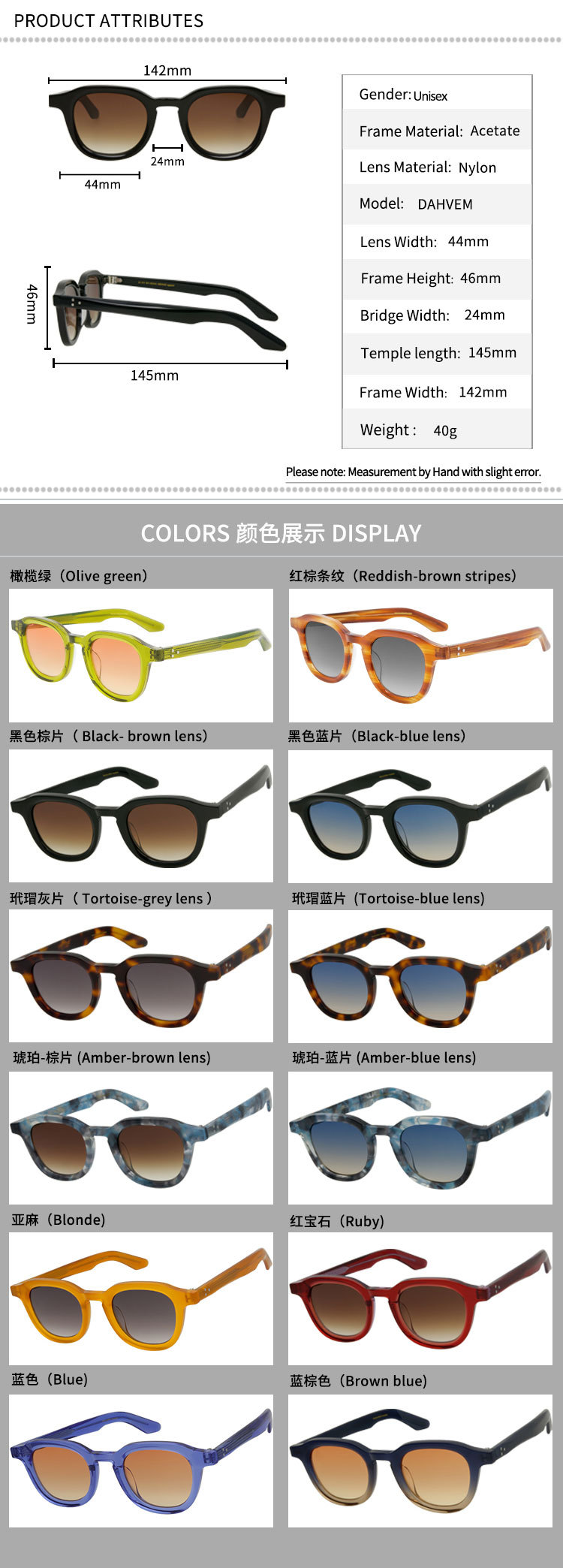 Prescription glasses, sunglasses,BelightOptical