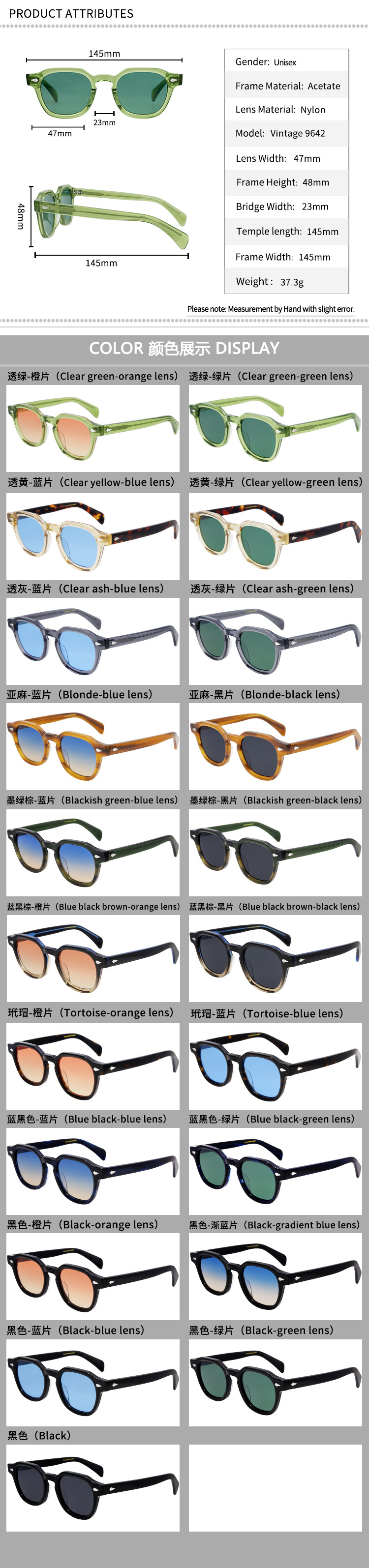 Prescription glasses, sunglasses,BelightOptical