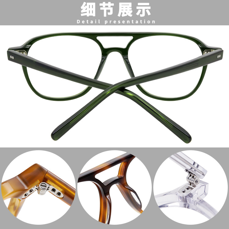 Prescription glasses, sunglasses,BelightOptical