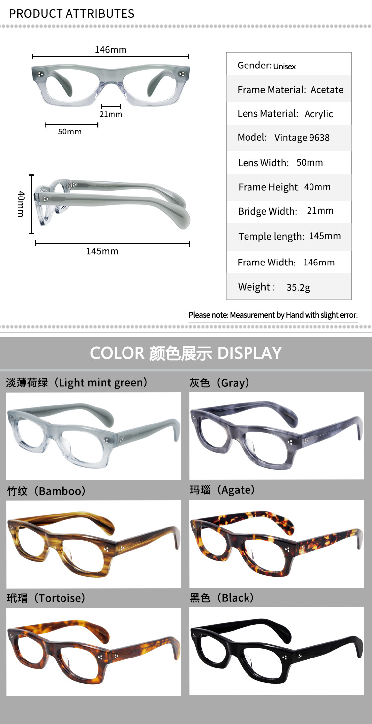 Prescription glasses, sunglasses,BelightOptical