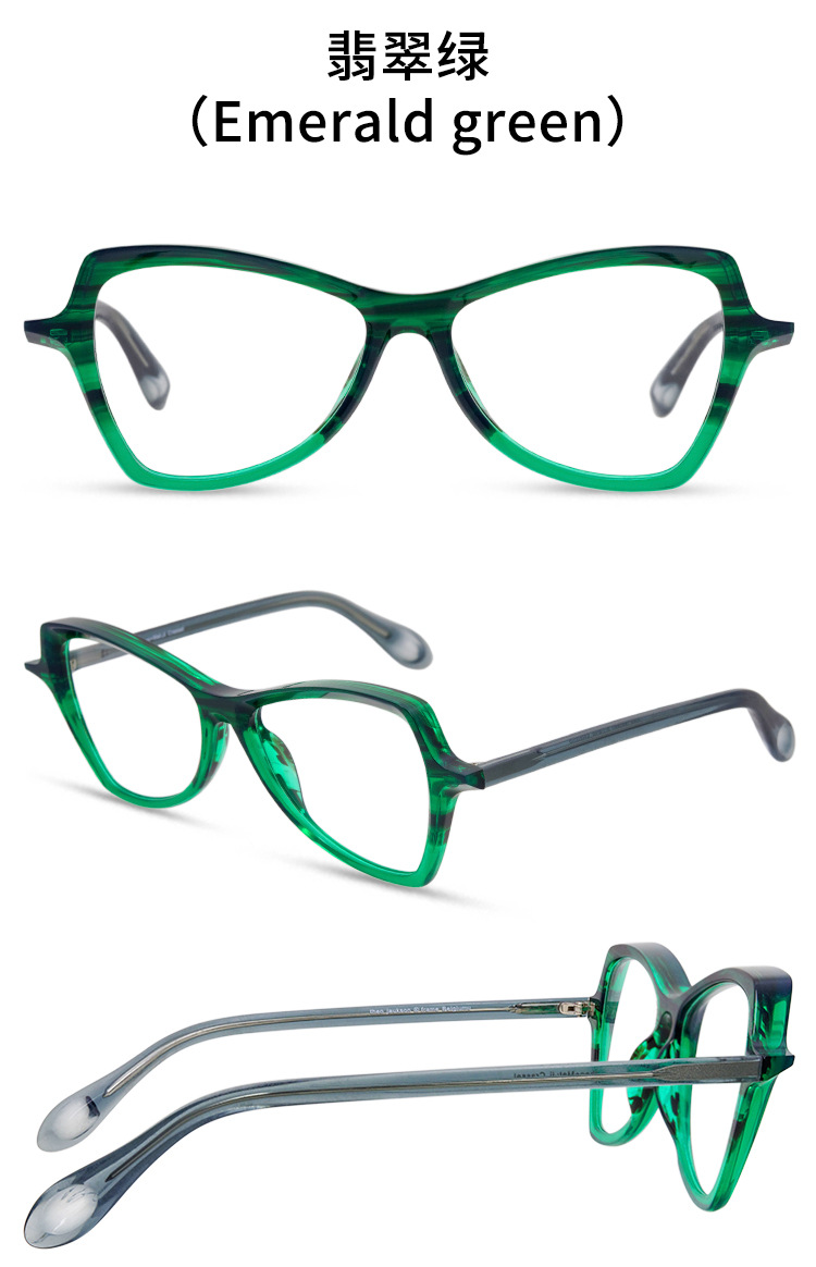 Prescription glasses, sunglasses,BelightOptical