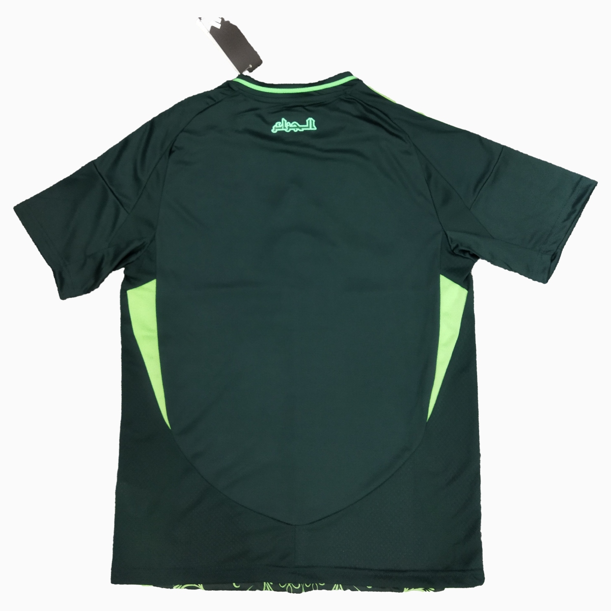 ManixJersey.com | Algeria 2024-25 Away Jersey - Fans Version -Customize Name, Number and Patch | Worldwide Shipping