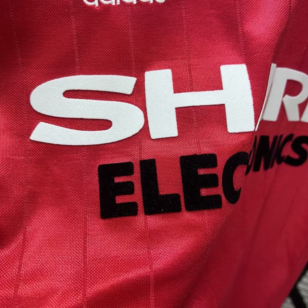 SIUjerseys-Retro Manchester United 82-83 Home Stadium Jersey