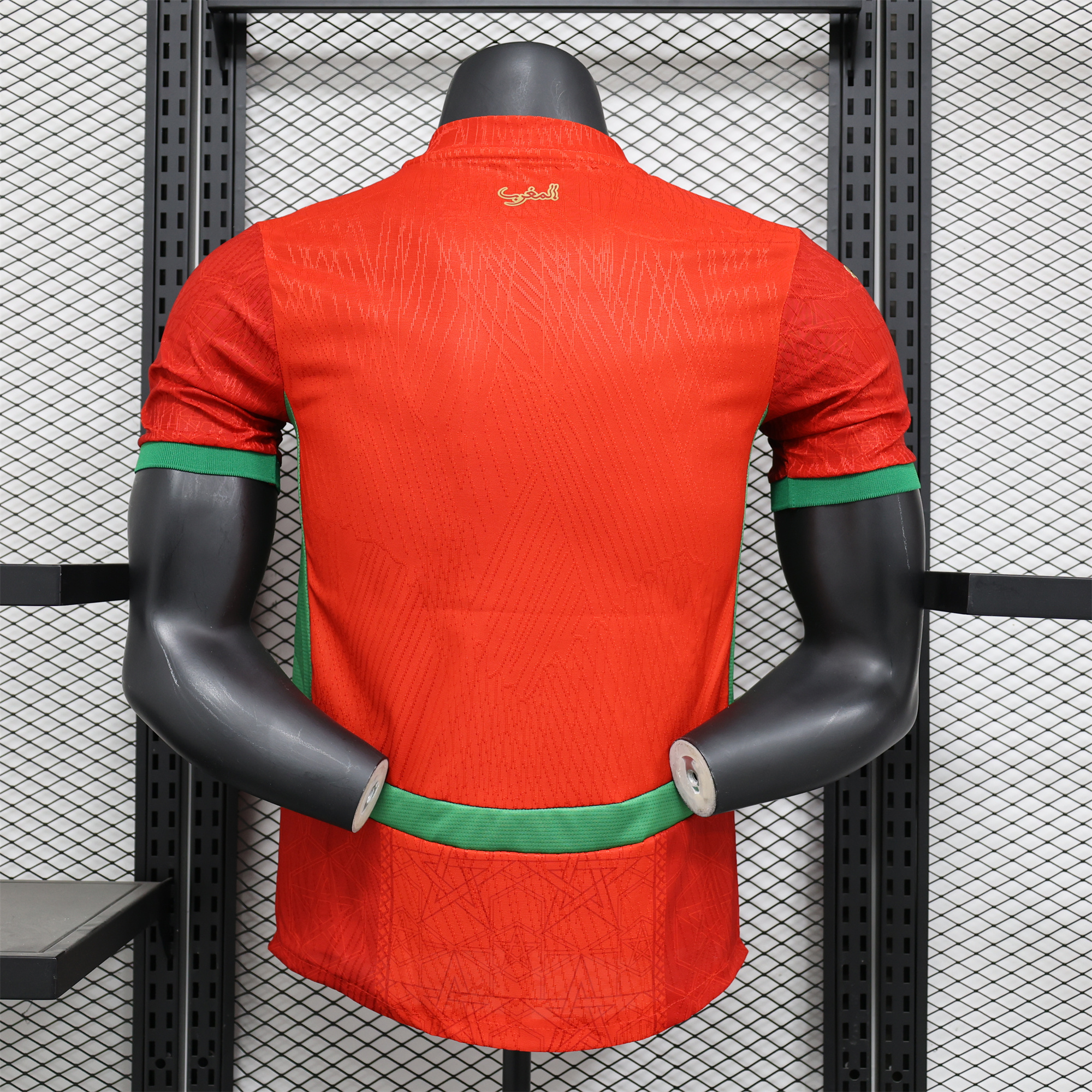 unitedfutballjersey-Morocco 24-25 Home Jersey - Player Version