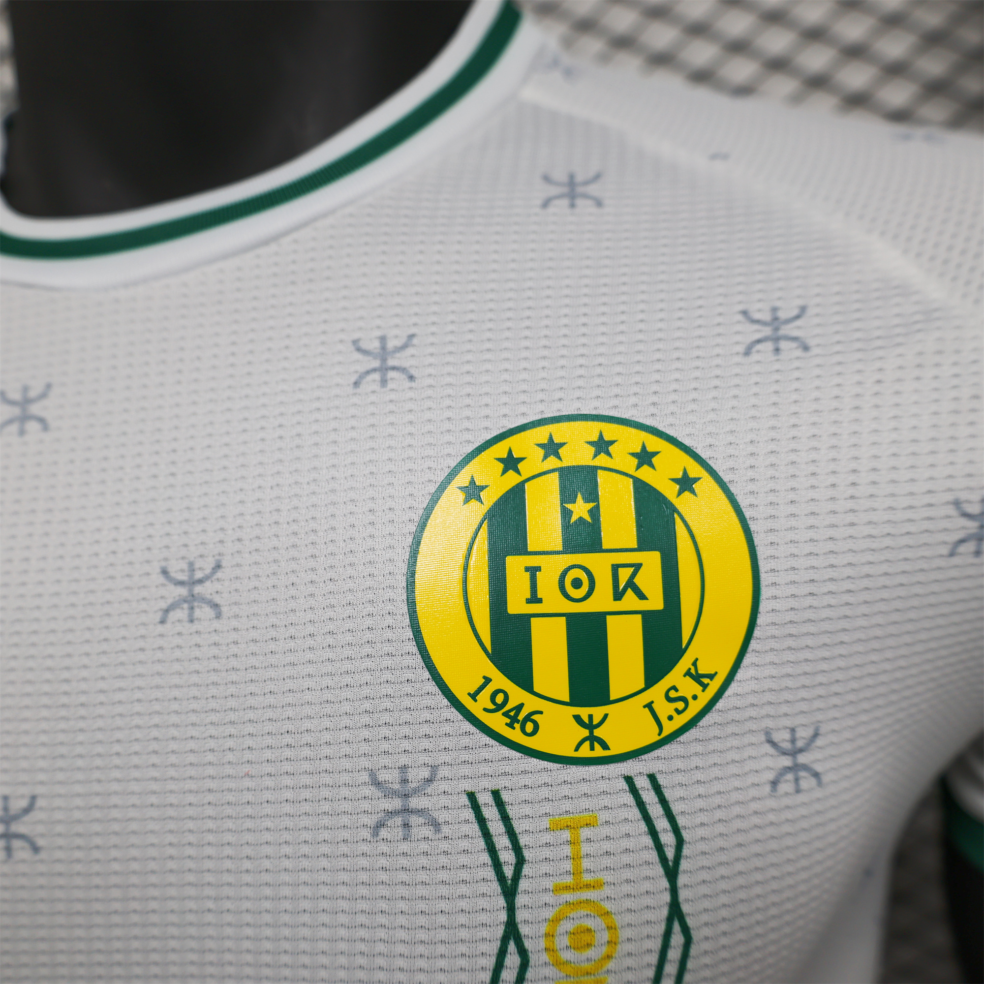 SIUjerseys-JS Kabylie 24-25 Away Jersey - Player Version