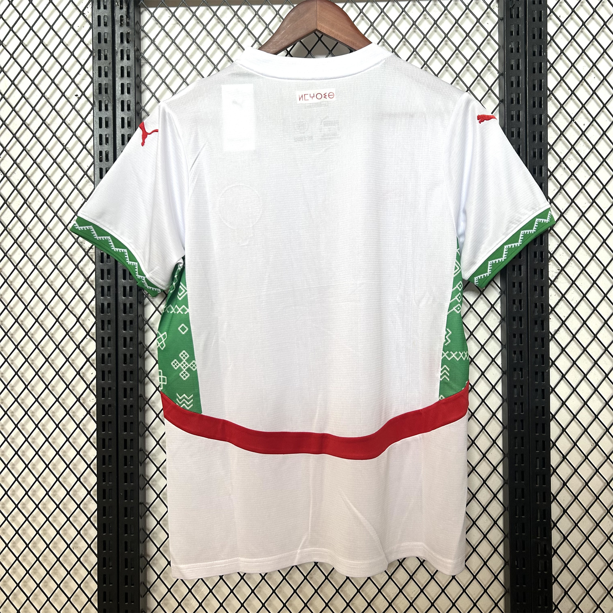 SIUjerseys-Morocco 24-25 Away Jersey - Fans Version