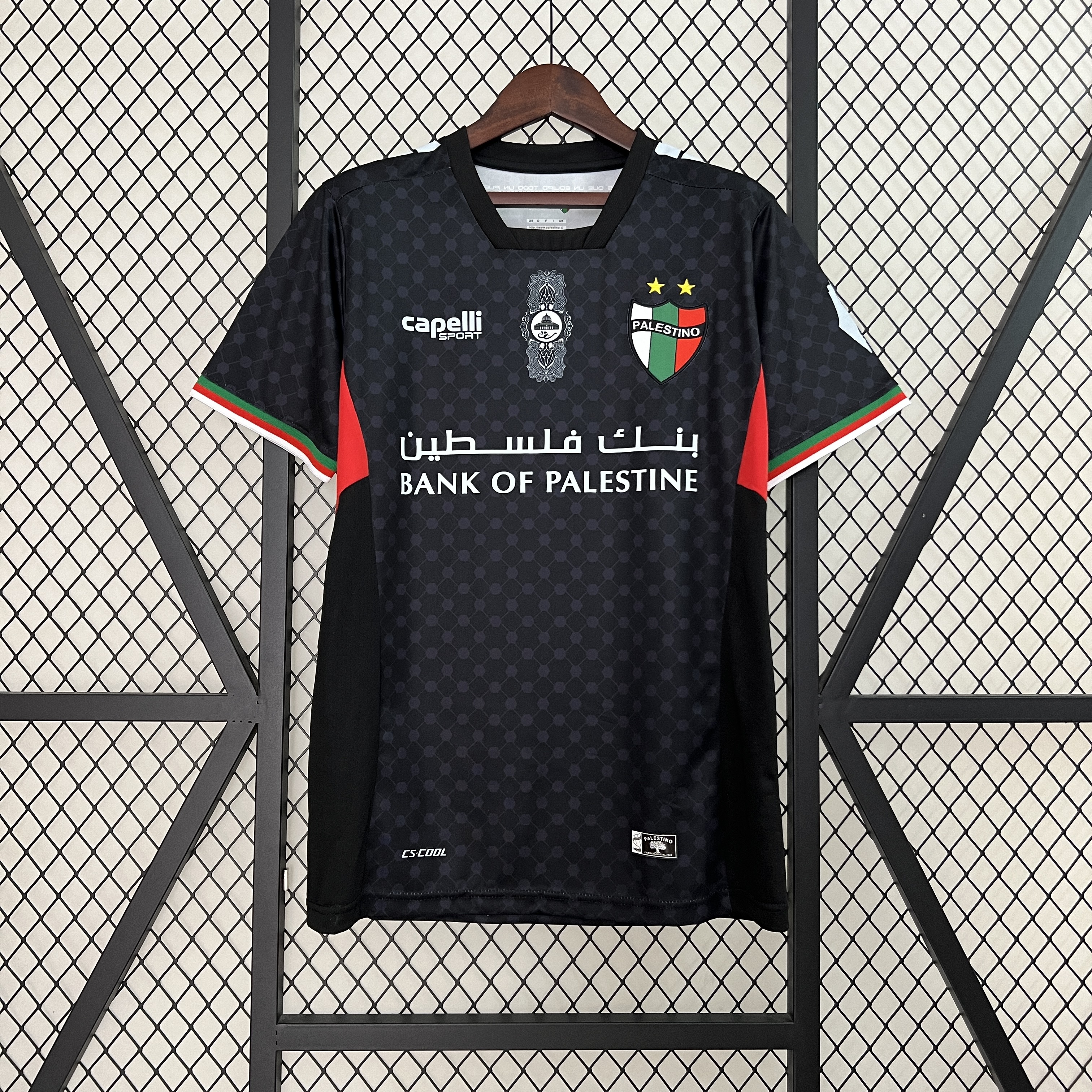 SIUjerseys-Club Deportivo Palestino 24-25 Away Jersey - Fans Version