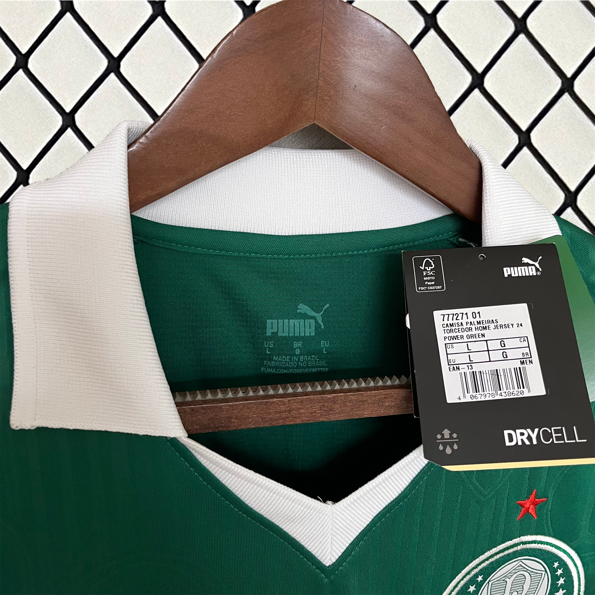 SIUjerseys-Palmeiras 2024 Home Stadium Jersey - Fans Version