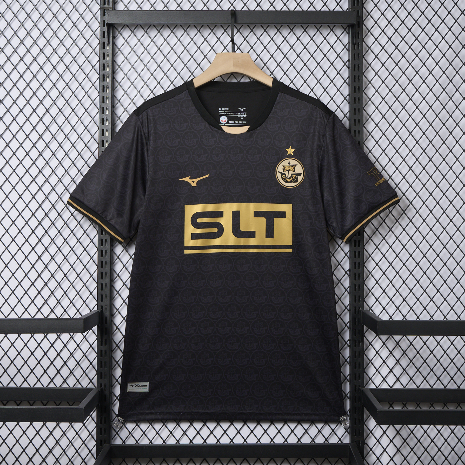 foot-Hansa Rostock 25-26 Third Jersey - Fans Version