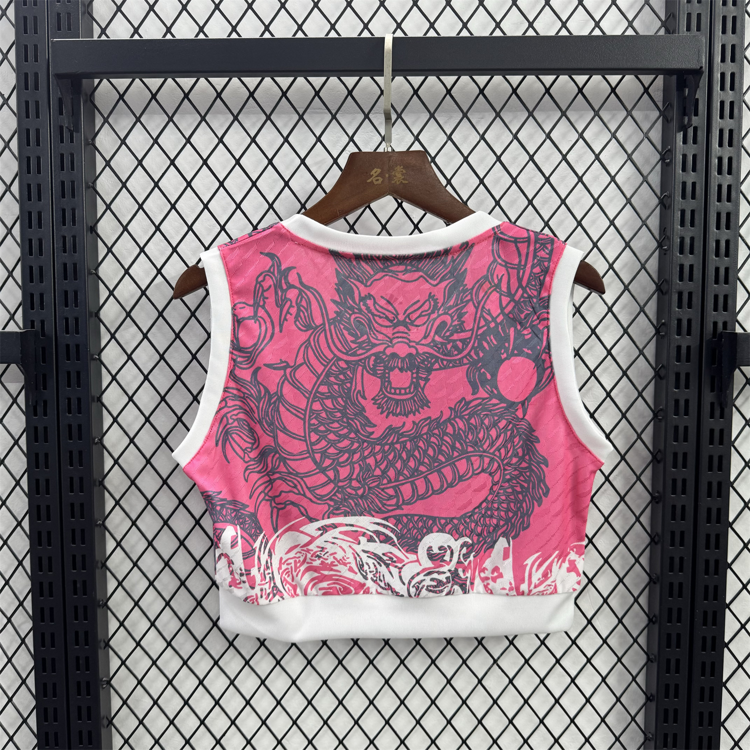 foot-Women's Real Madrid 25-26 Pink Dragon Yoga Vest