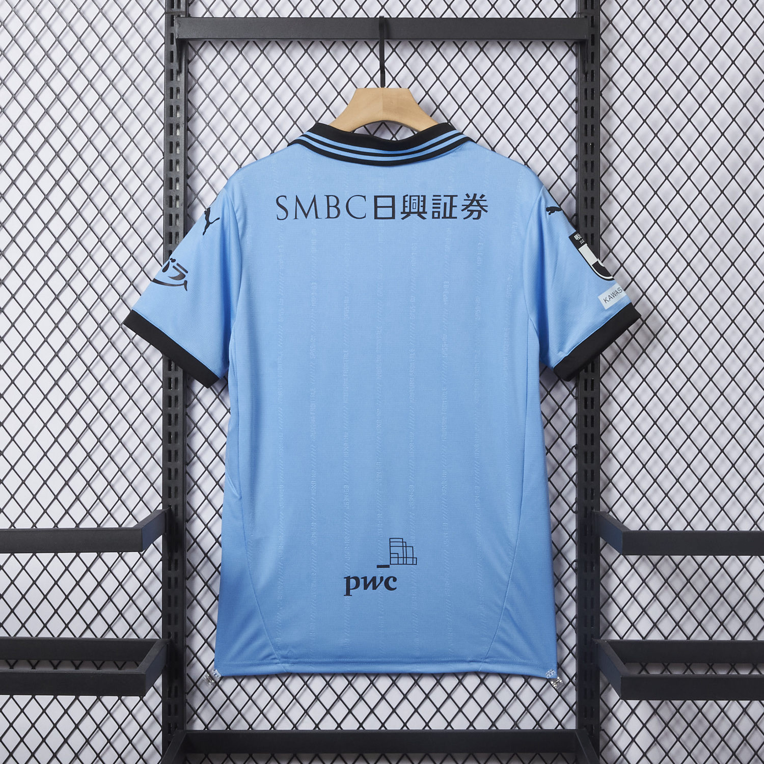 foot-Kawasaki Frontale 25-26 Home Jersey - Fans Version