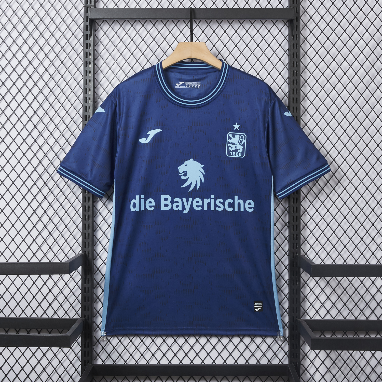 foot-TSV 1860 München Munich 1860 Away Jersey - Fans Version