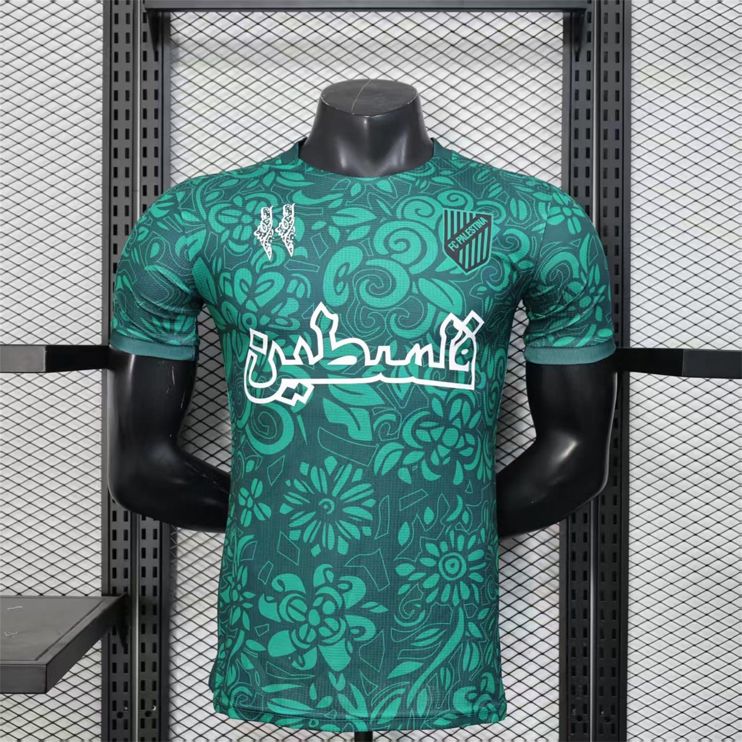 ManixJersey.com | Club Deportivo Palestino Palestine 25-26 Green Flowers Jersey - Player Version -Customize Name, Number and Patch | Worldwide Shipping