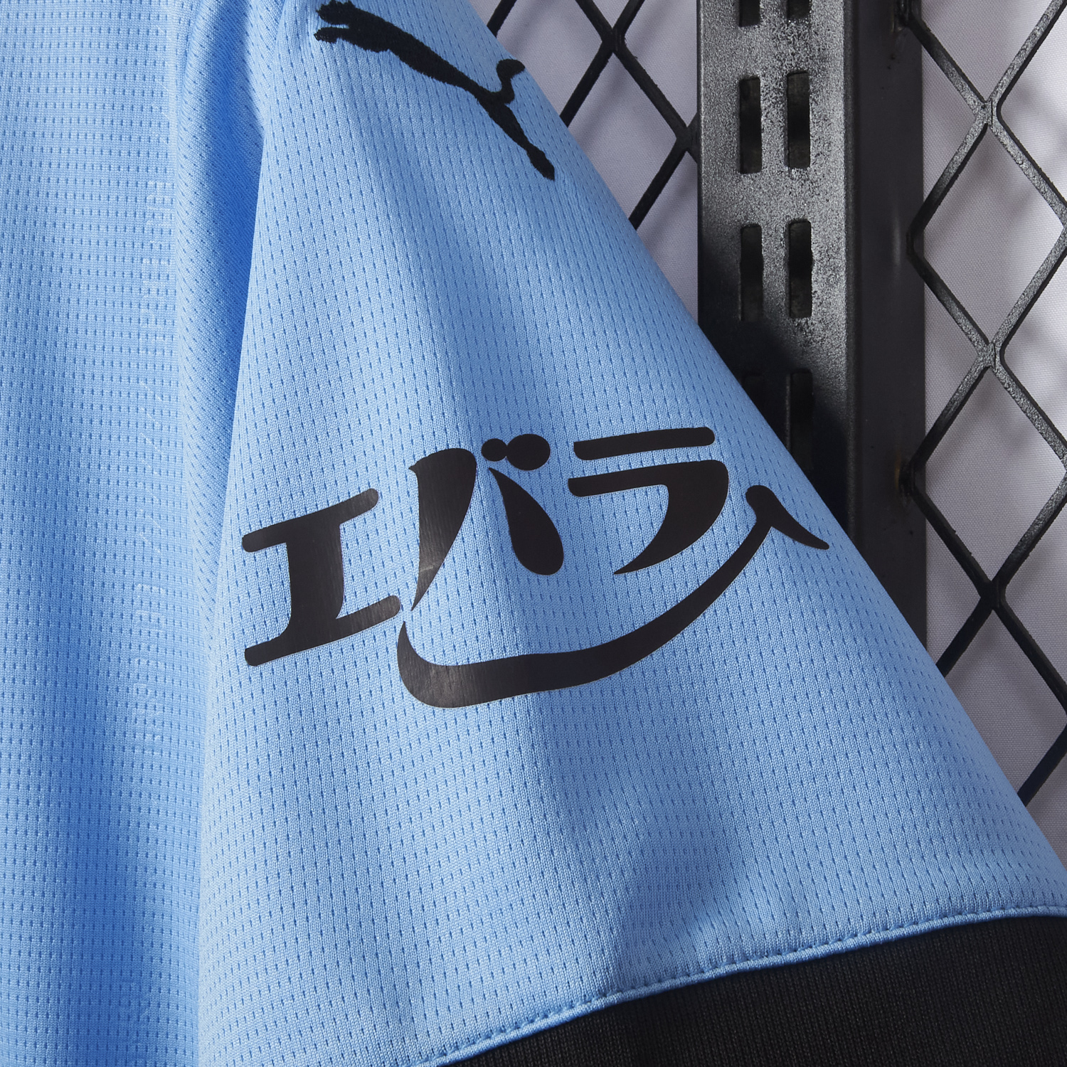foot-Kawasaki Frontale 25-26 Home Jersey - Fans Version