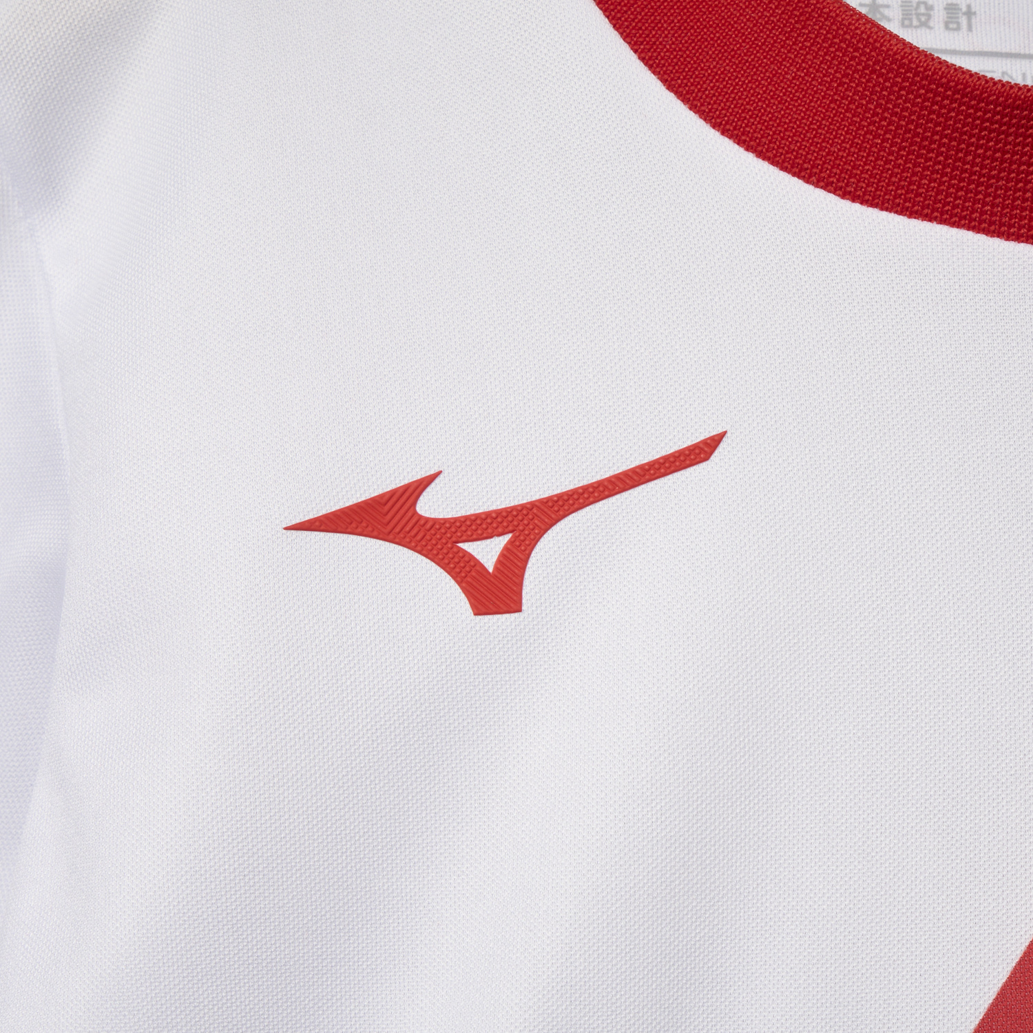 foot-Augsburg 25-26 Home Kids Kit