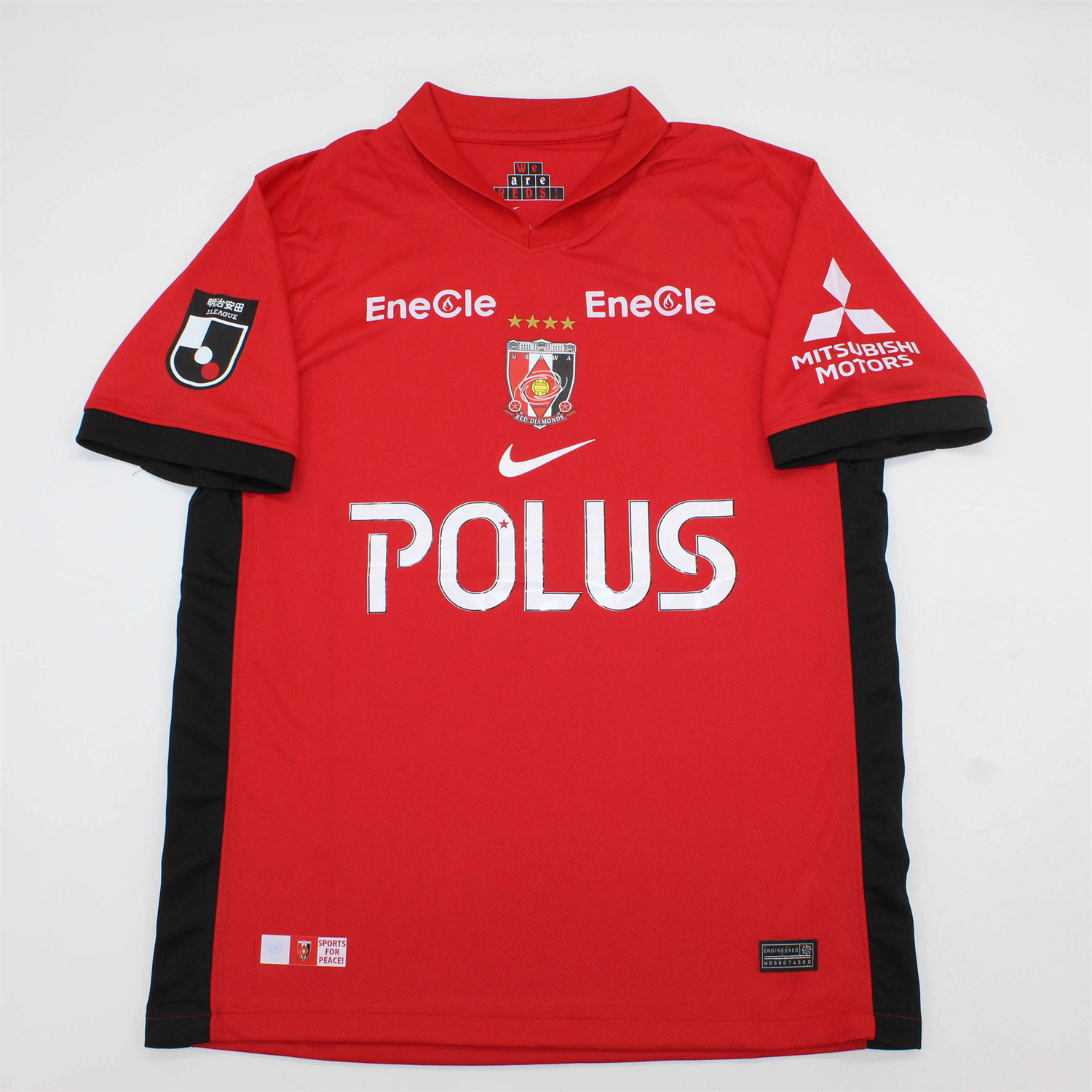 foot-Urawa Red Diamonds 25-26 Home Jersey - Fans Version