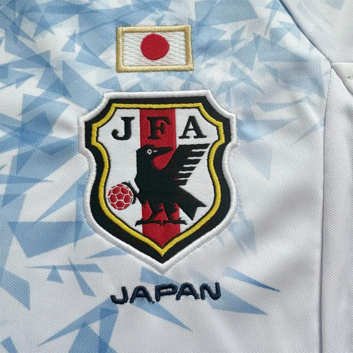 foot-Retro Japan 2016-17 Away Kids Kit
