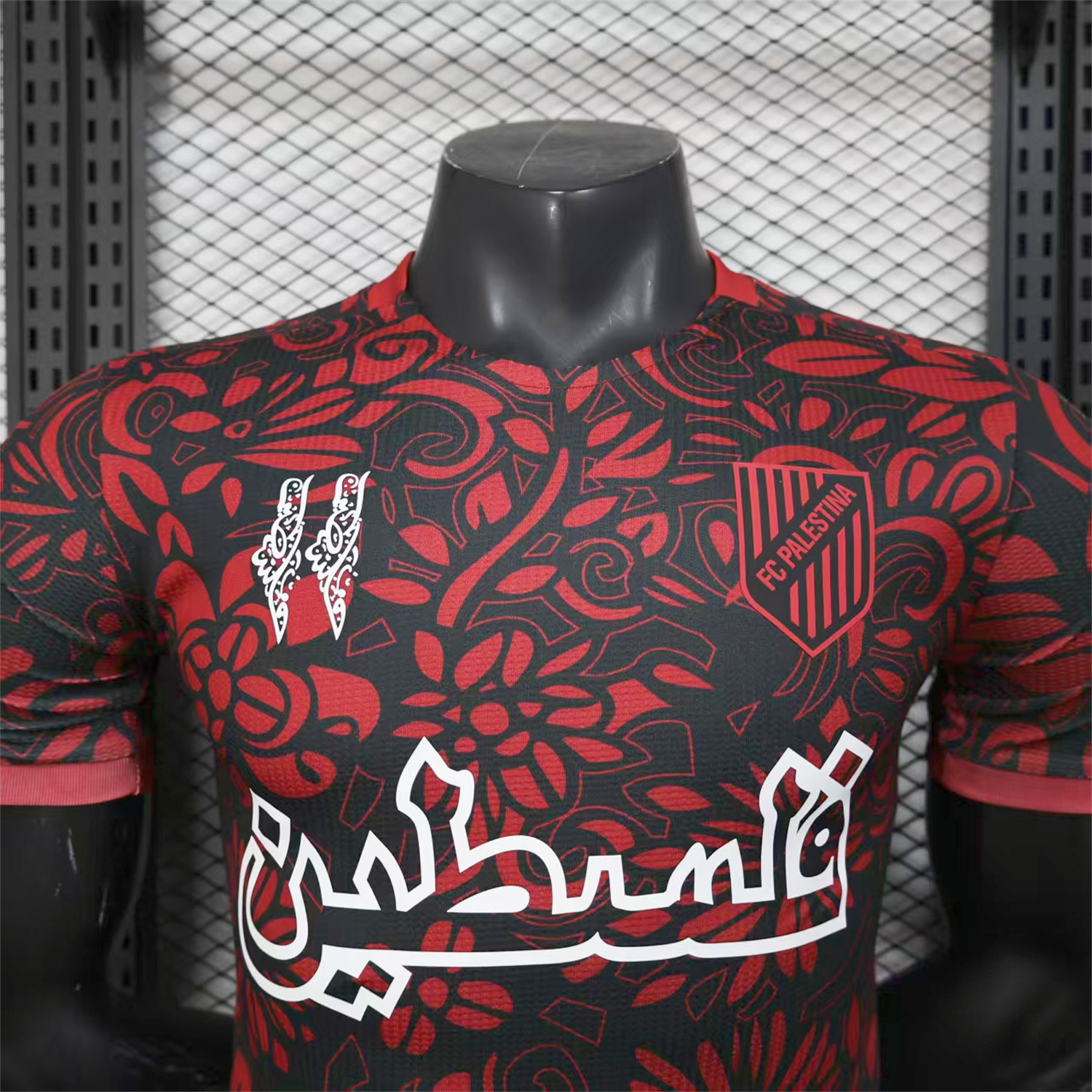 foot-Club Deportivo Palestino Palestine 25-26 Red Flowers Black Jersey - Player Version