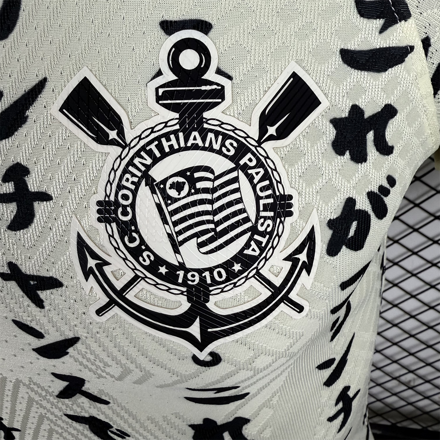 foot-Retro Corinthians 2022-23 Third Jersey - Player Version