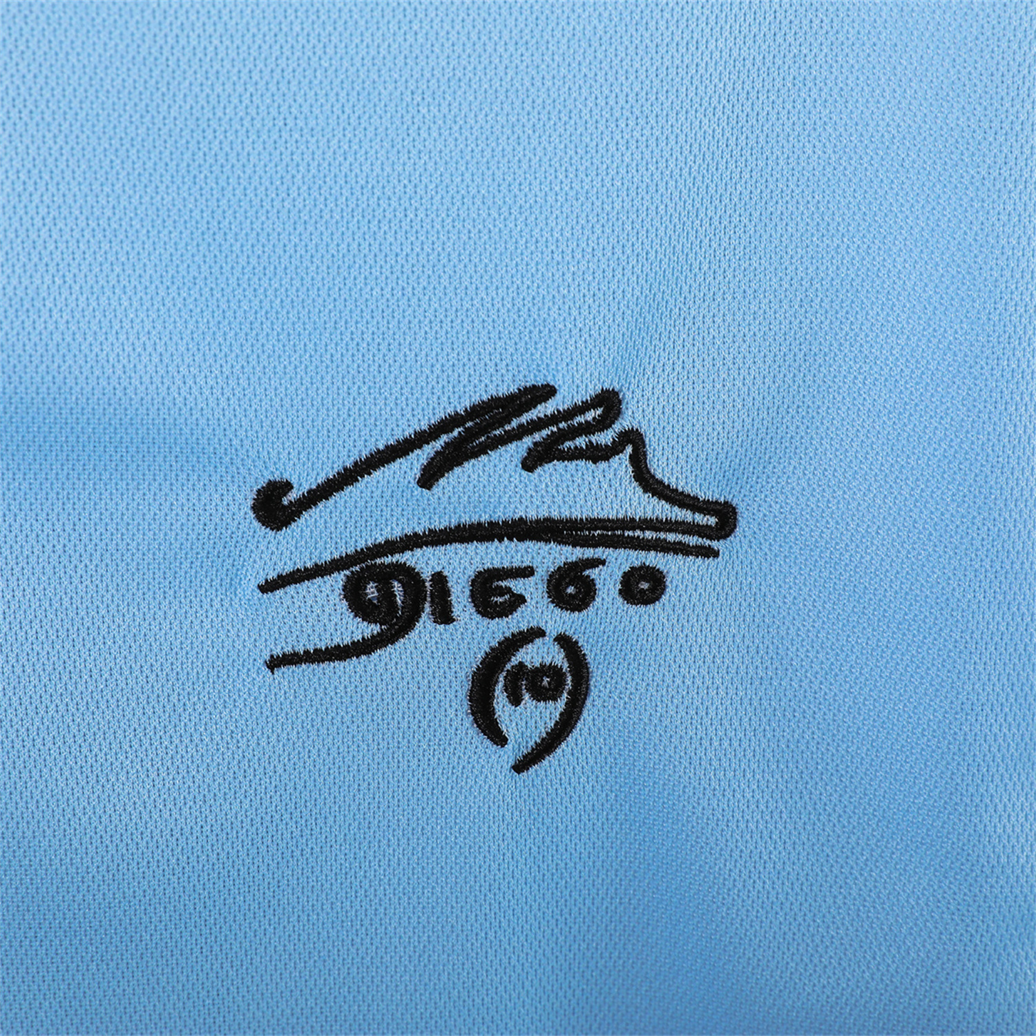 foot-Retro Argentina 2001 Home Maradona Commemorative Jersey