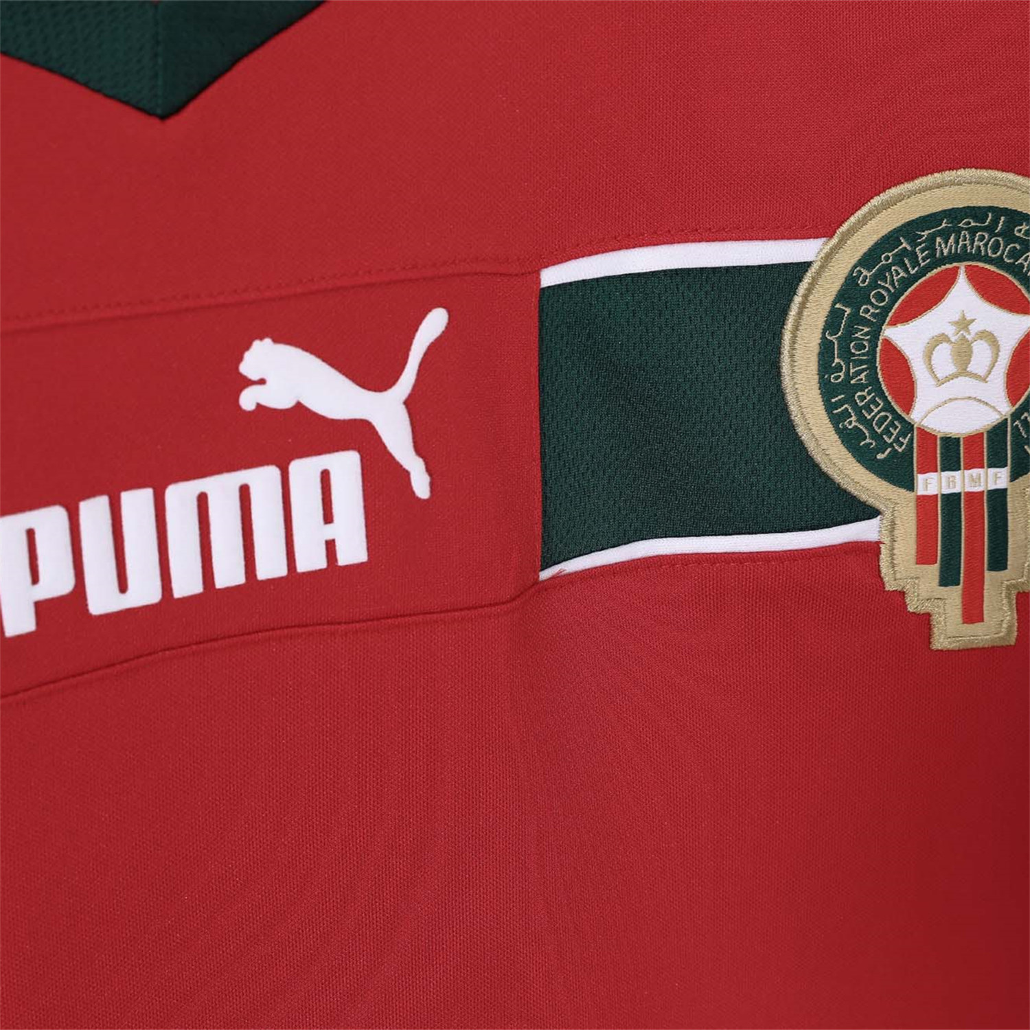 foot-Retro Morocco 1998 Third Jersey