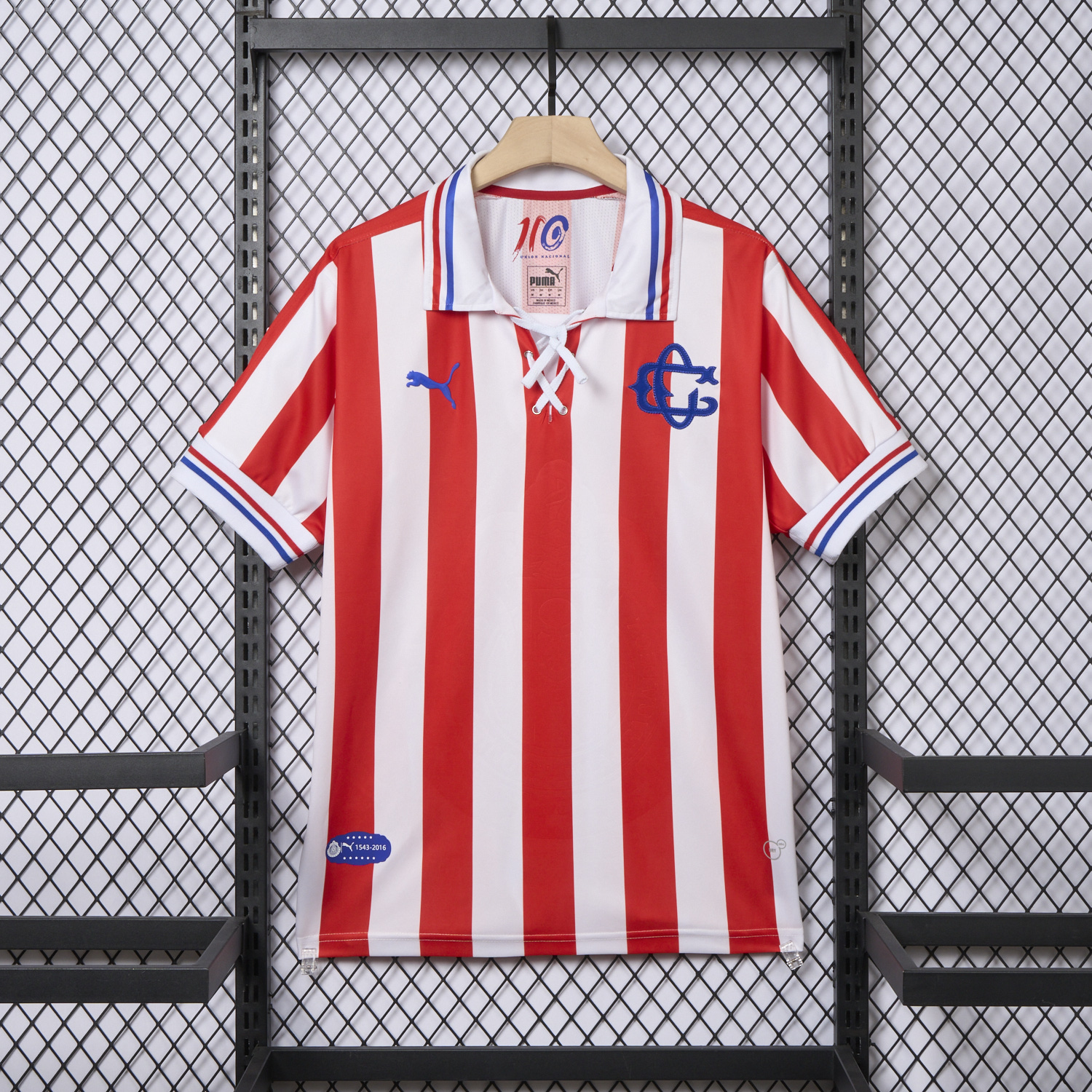 foot-Retro Chivas de Guadalajara 2016-17 110-Years Anniversary Jersey