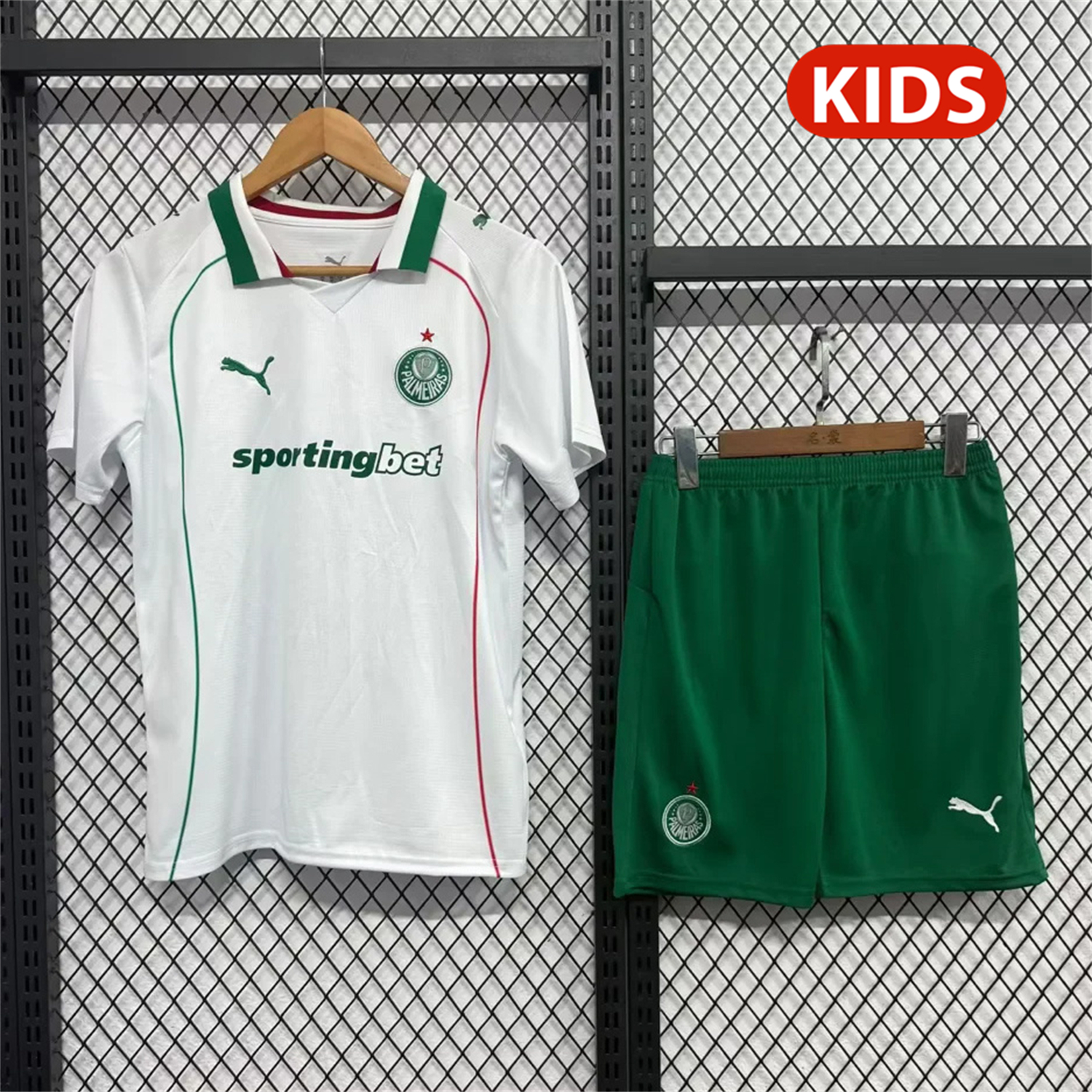 Unitedfootballkit.com | Palmeiras 26-27 Away Kids Kit -Customize Name, Number and Patch | Worldwide Shipping