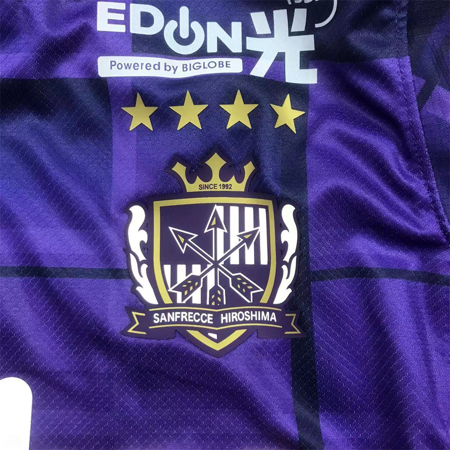 foot-Sanfrecce Hiroshima 25-26 Home Jersey - Fans Version