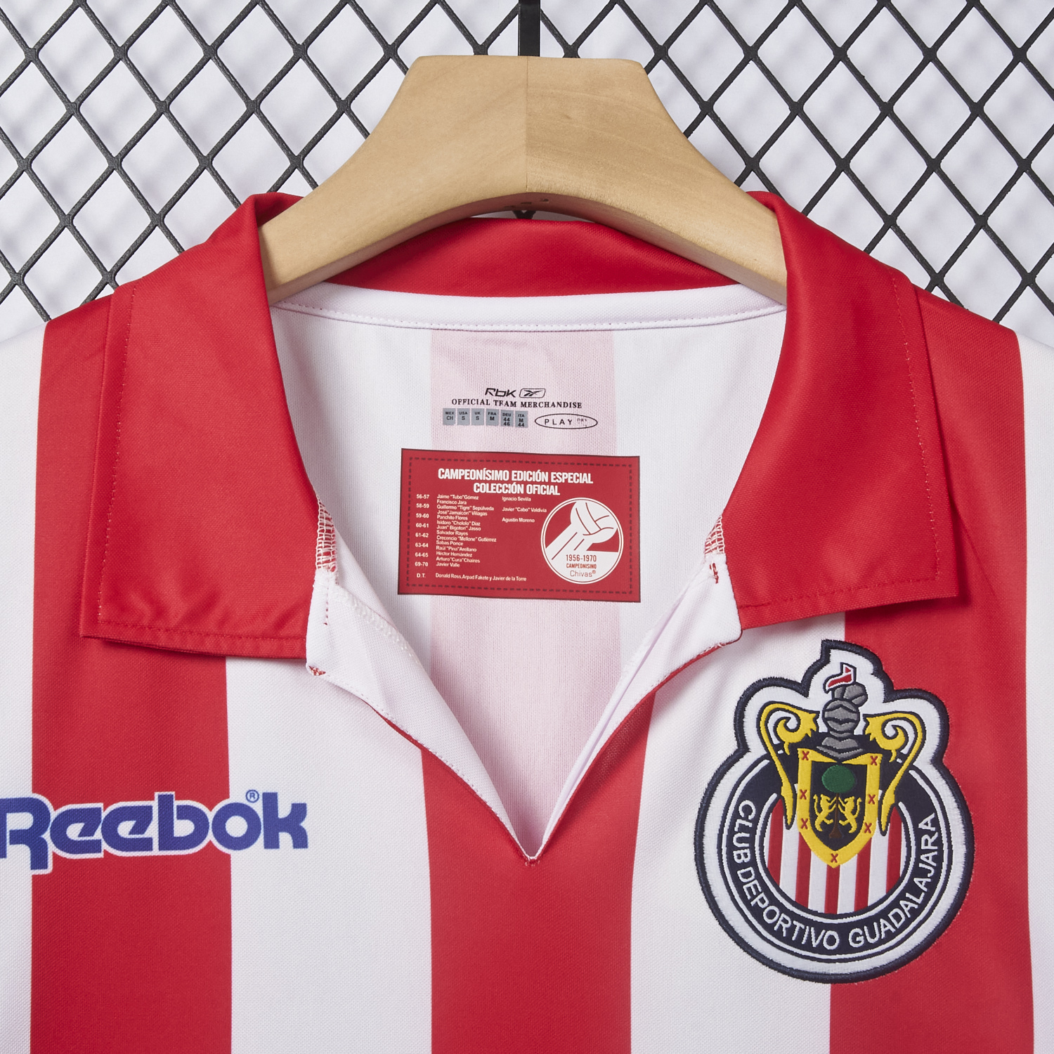foot-Retro Chivas de Guadalajara 2007-08 Champion Special Jersey
