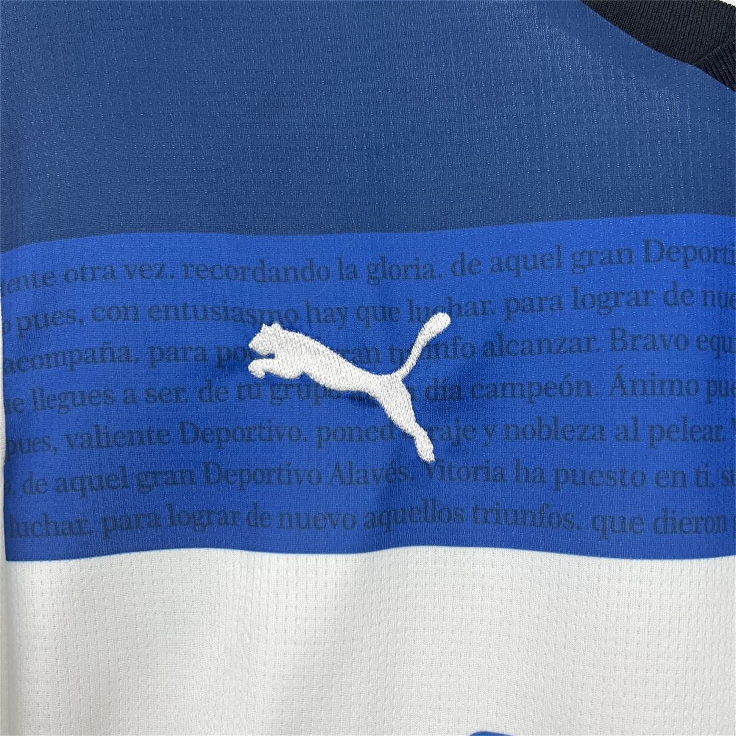 foot-Deportivo Alavés 25-26 Away Jersey - Fans Version