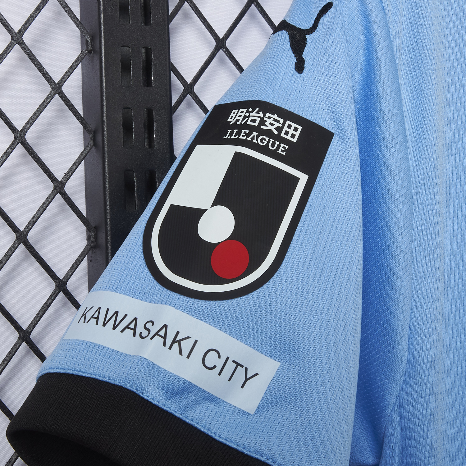 foot-Kawasaki Frontale 25-26 Home Jersey - Fans Version
