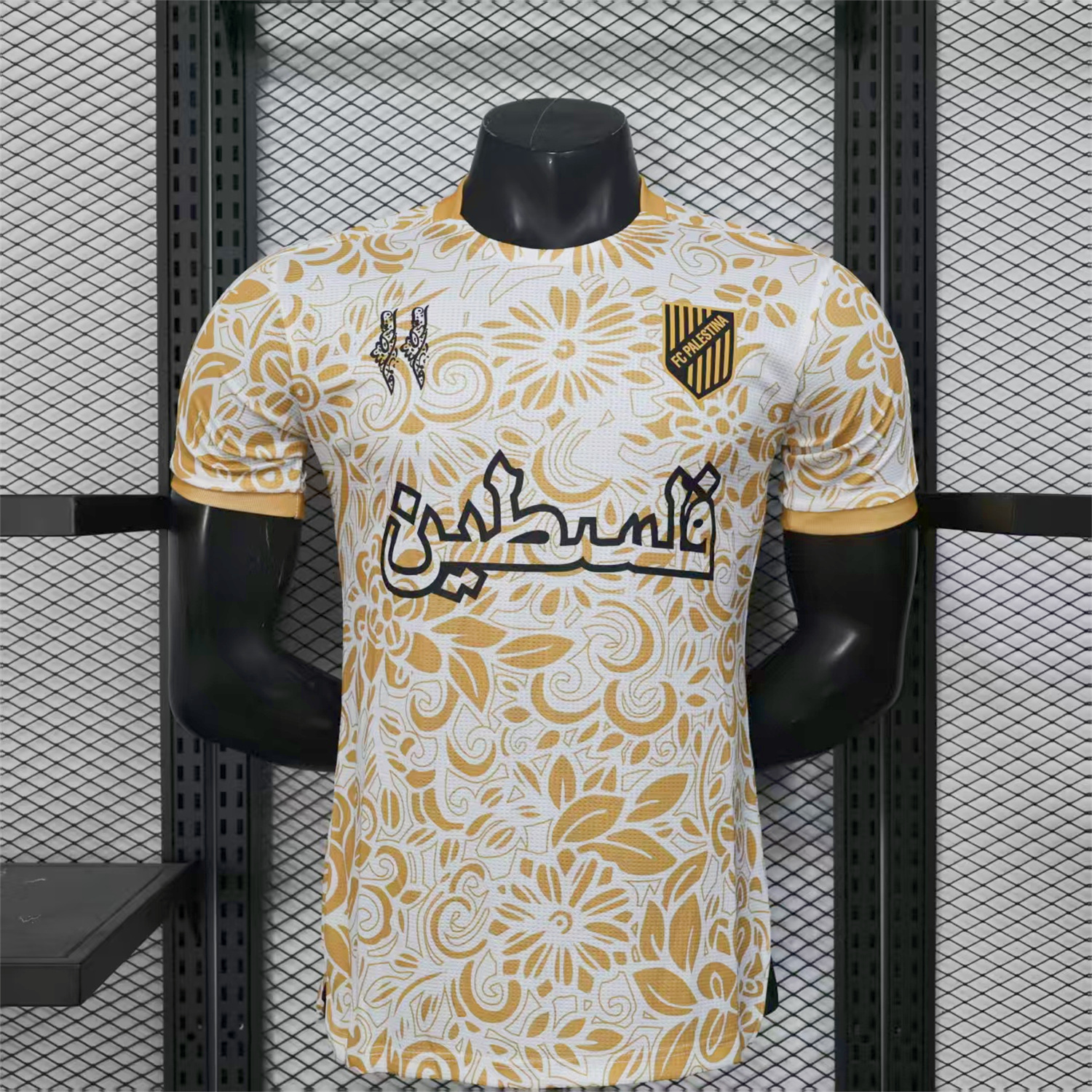 foot-Club Deportivo Palestino Palestine 25-26 Yellow Flowers White Jersey - Player Version