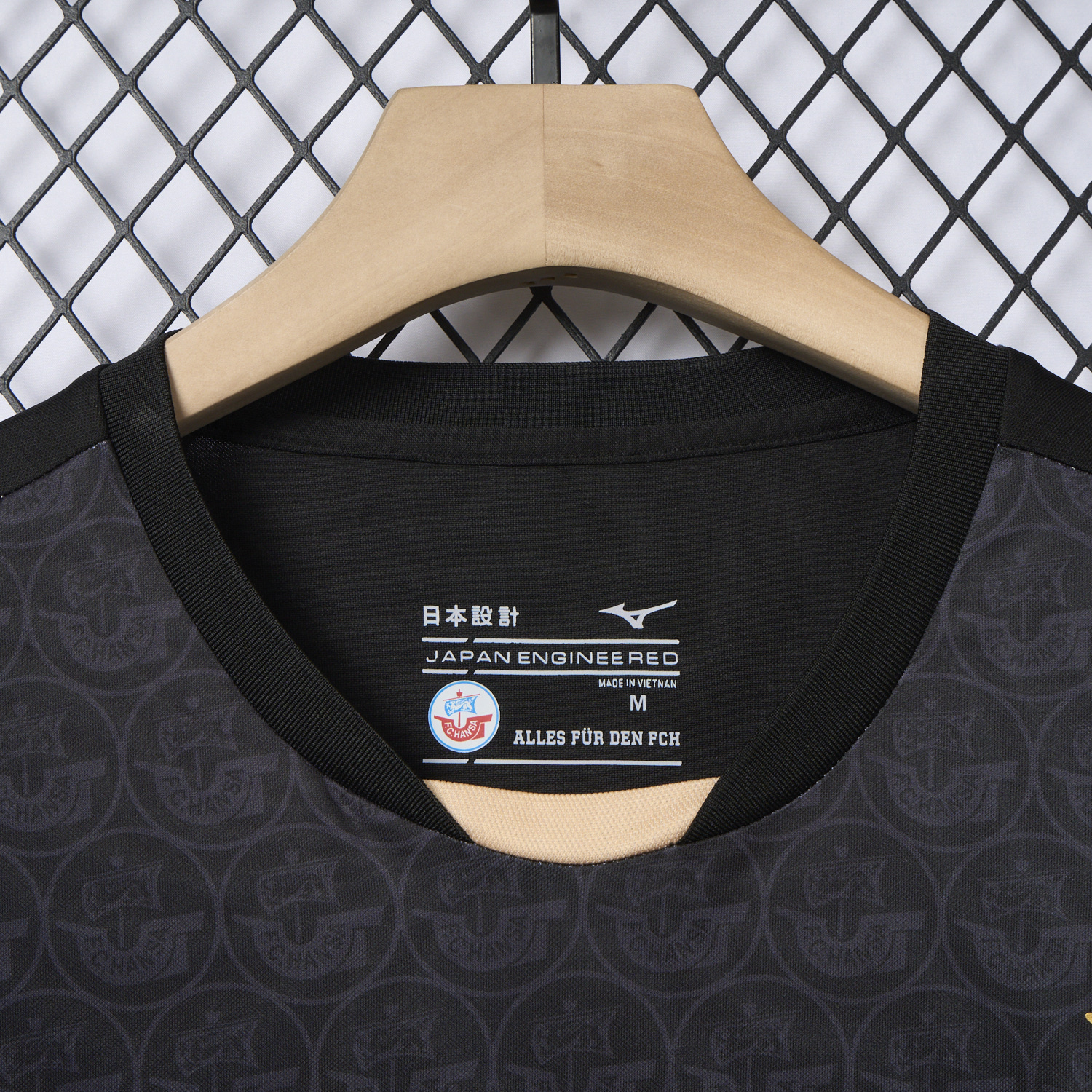 foot-Hansa Rostock 25-26 Third Jersey - Fans Version