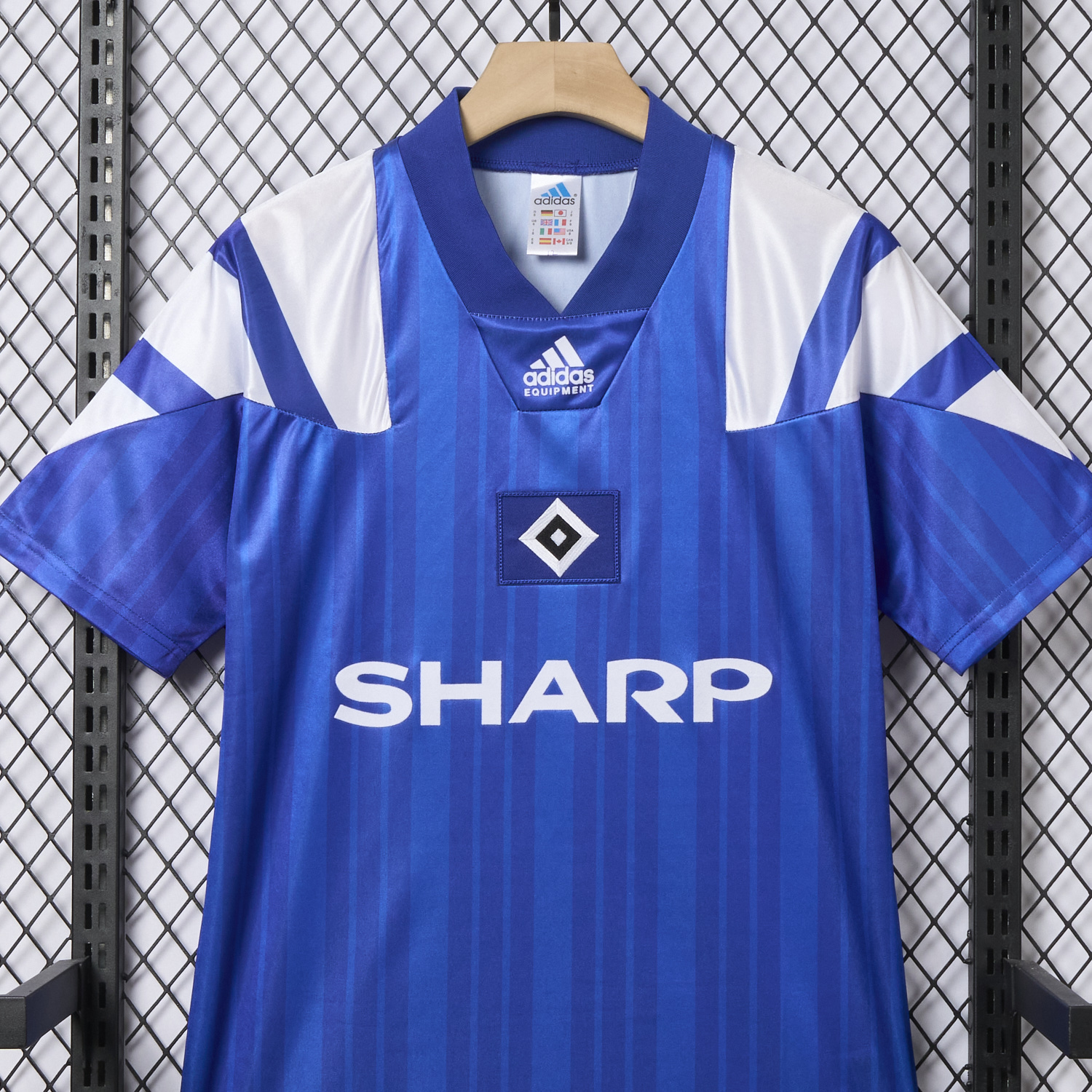 foot-Retro Hamburger SV 1992-93 Third Jersey