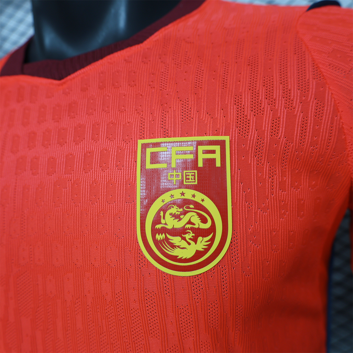 Funinjersey-China 2026 Home Jersey - Player Version