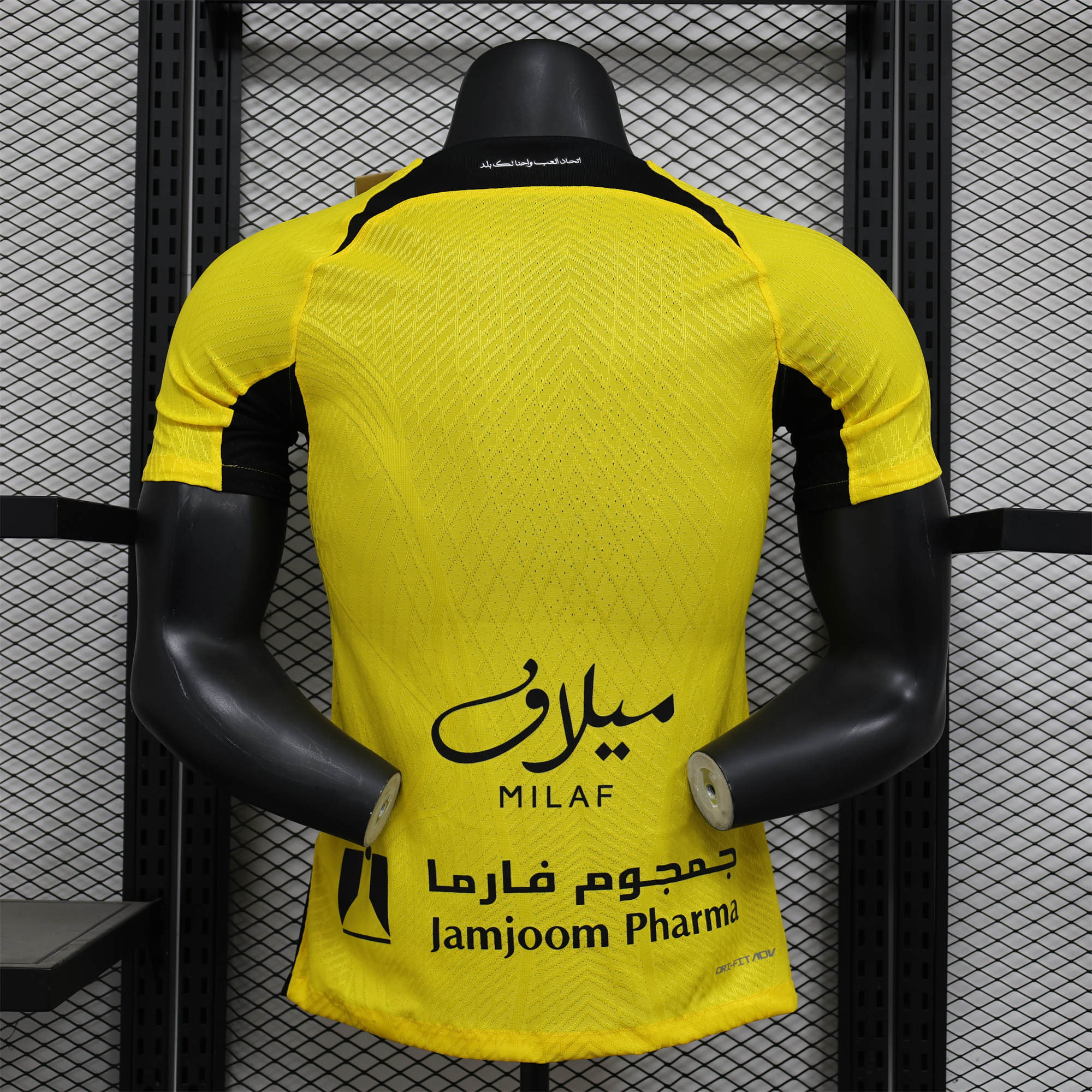 ManixJersey.com | Al Ittihad Jeddah United 24-25 Home Jersey with New Sponsers - Player Version -Customize Name, Number and Patch | Worldwide Shipping