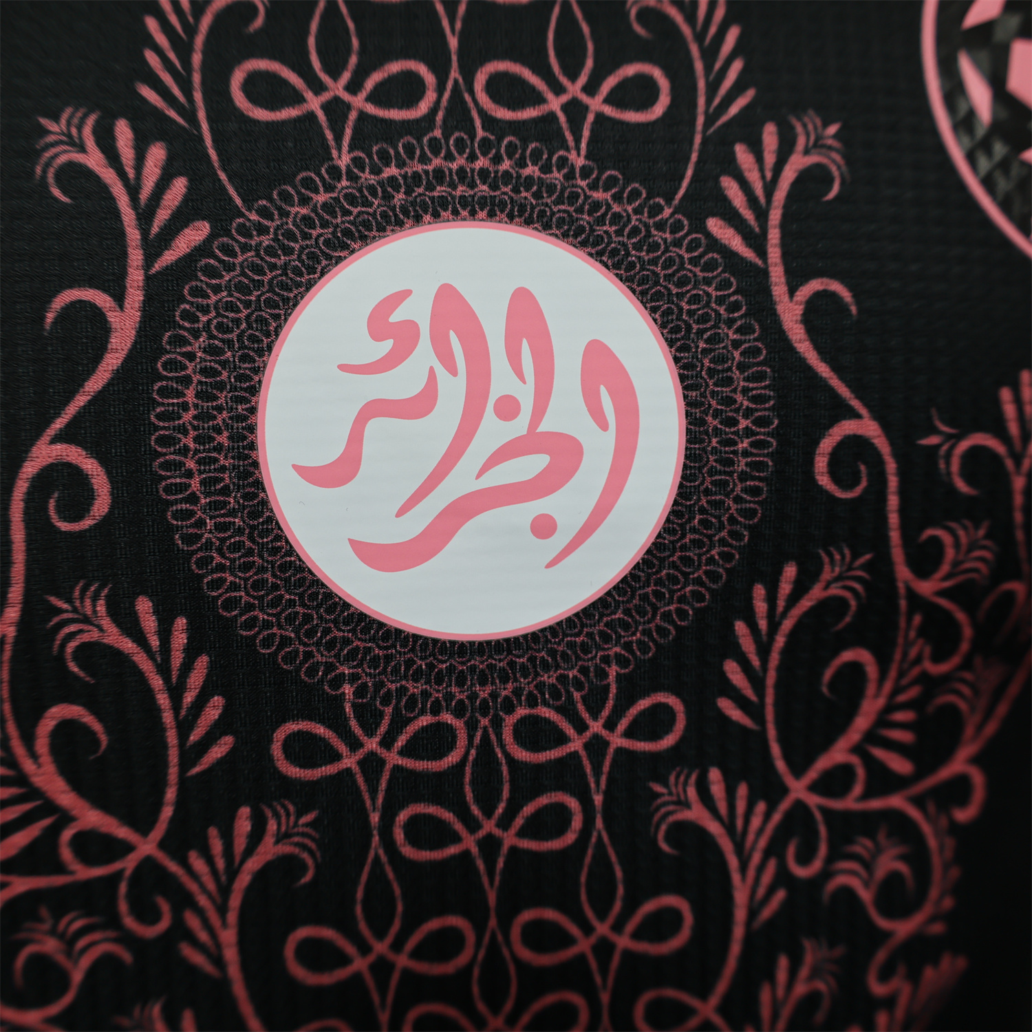 foot-Algeria 25-26 Pure Black Jersey with Pink Pattern - Player Version