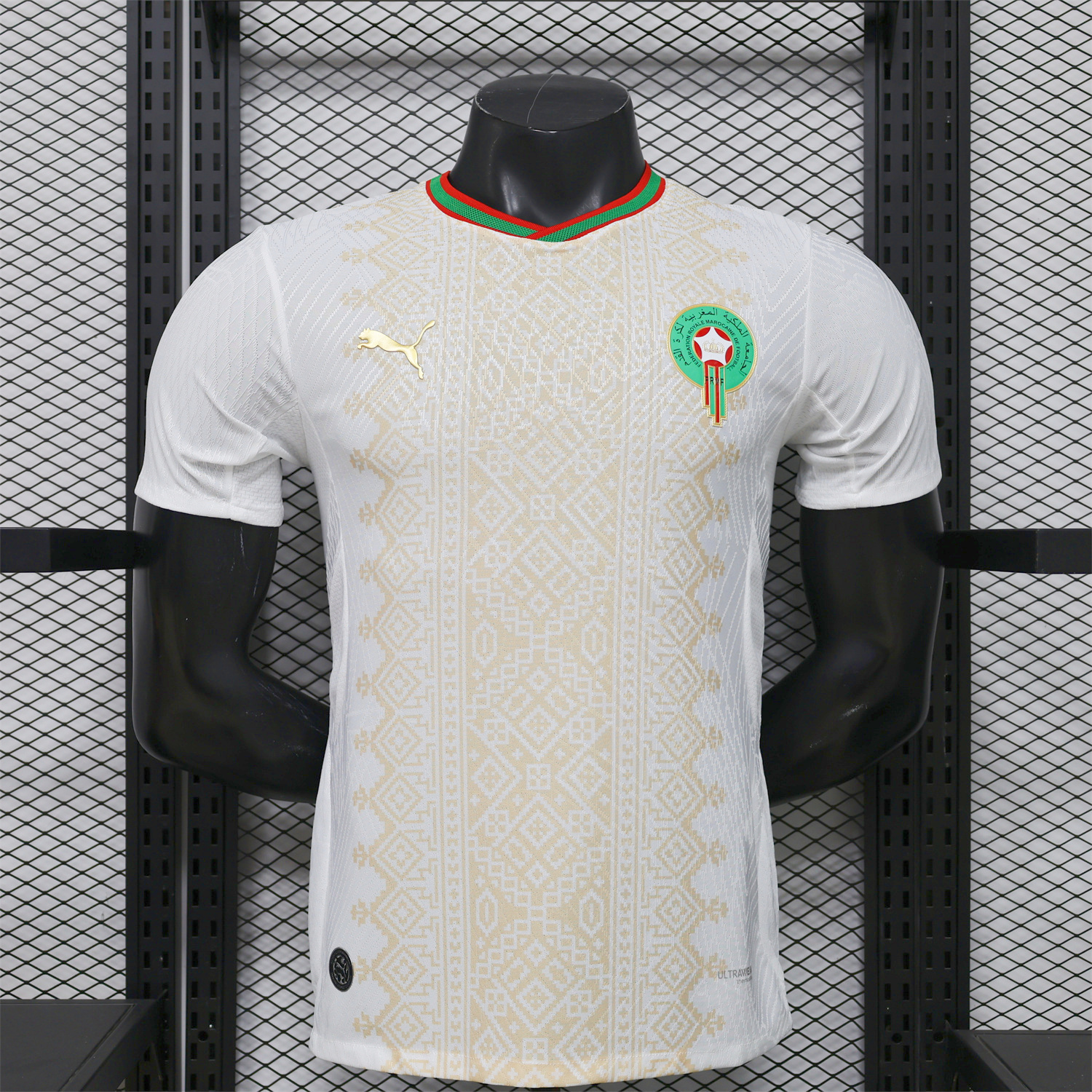 Unitedfootballkit.com | Morocco 2026 Away Jersey - Player Version -Customize Name, Number and Patch | Worldwide Shipping