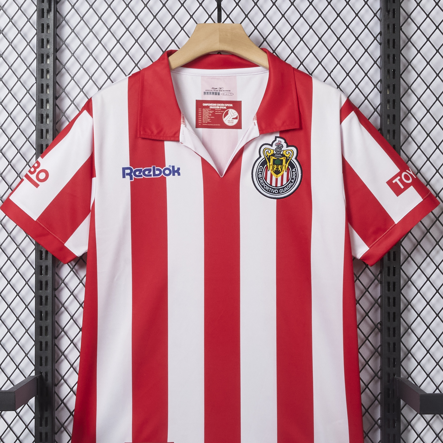 foot-Retro Chivas de Guadalajara 2007-08 Champion Special Jersey