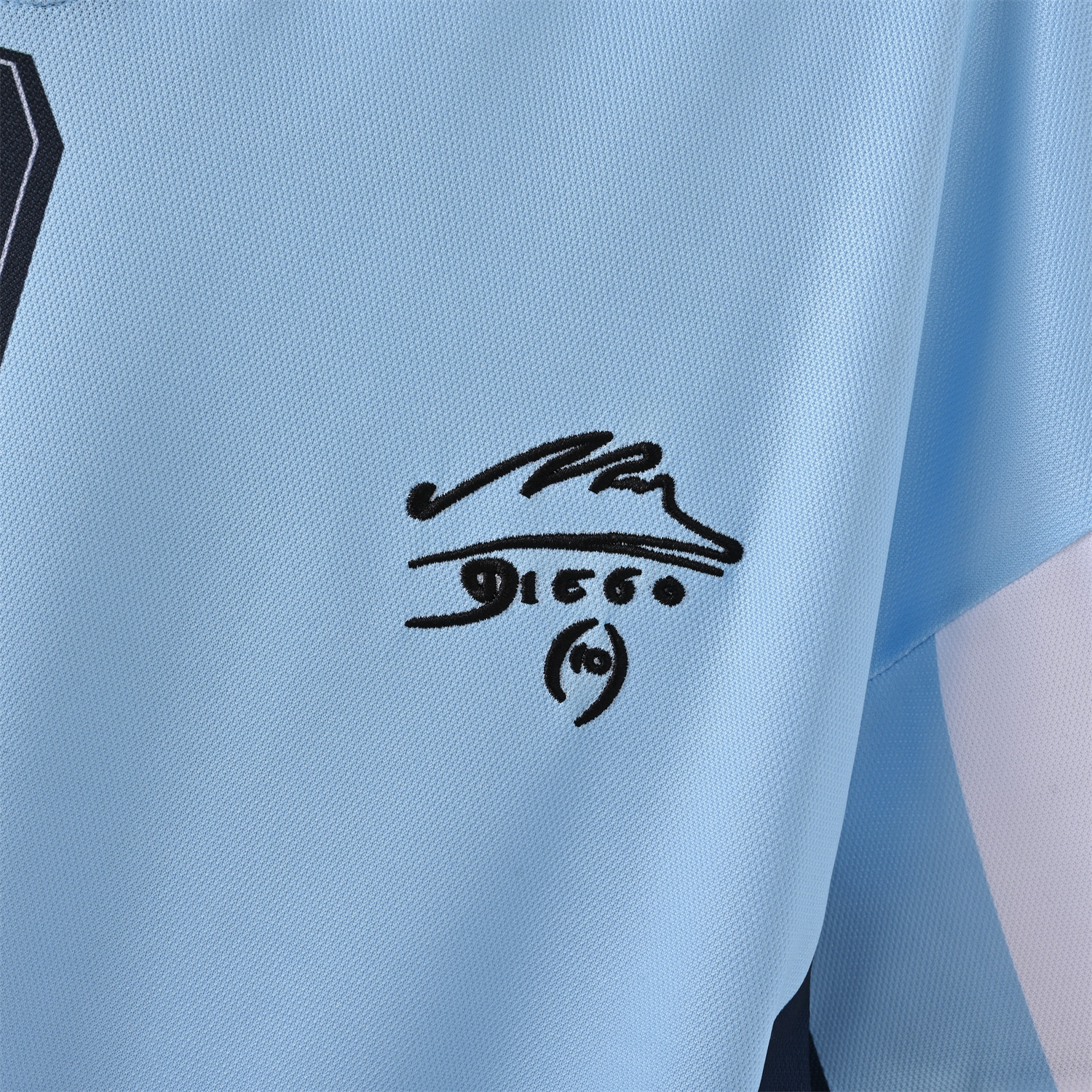 foot-Retro Argentina 2001 Maradona Retirement Commemorative Edition Jersey with Maradona #10