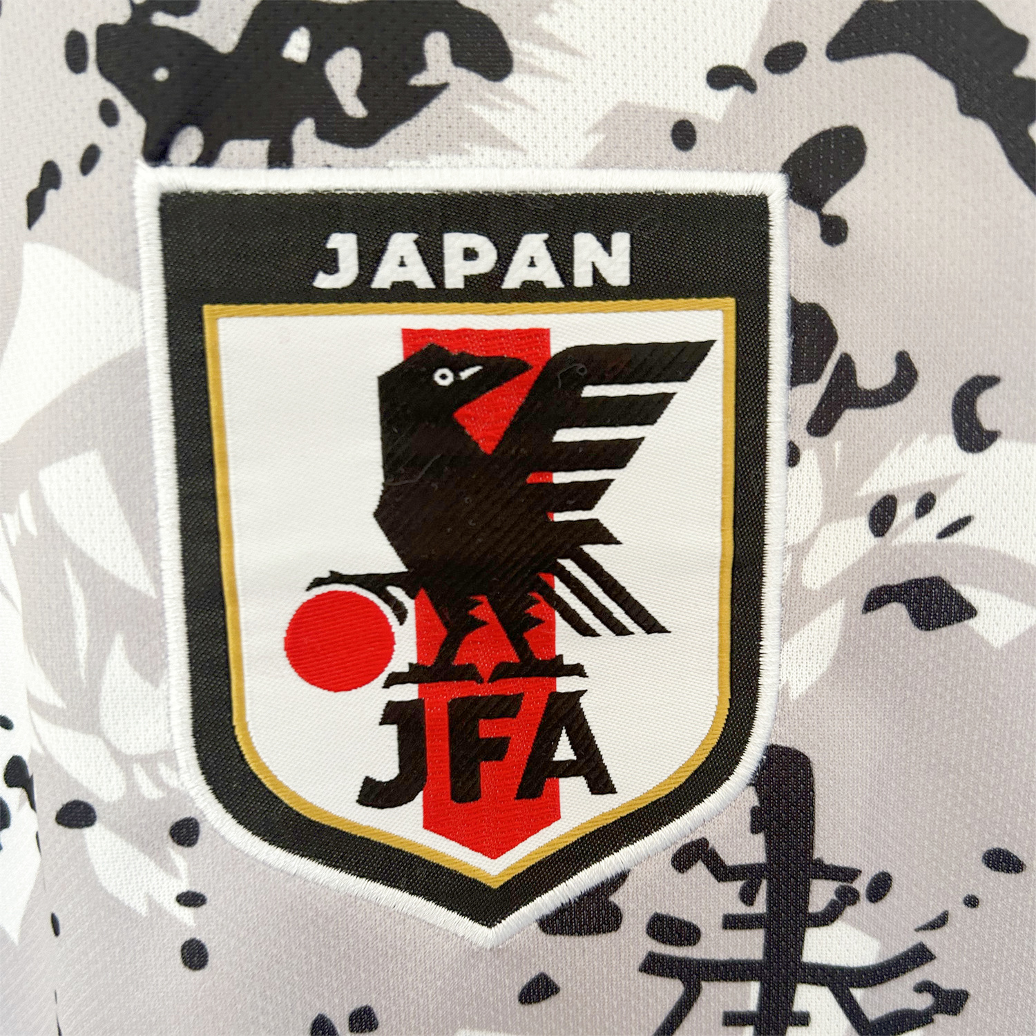foot-Japan 25-26 Arte Vetor Panda Special Edition Jersey - Fans Version