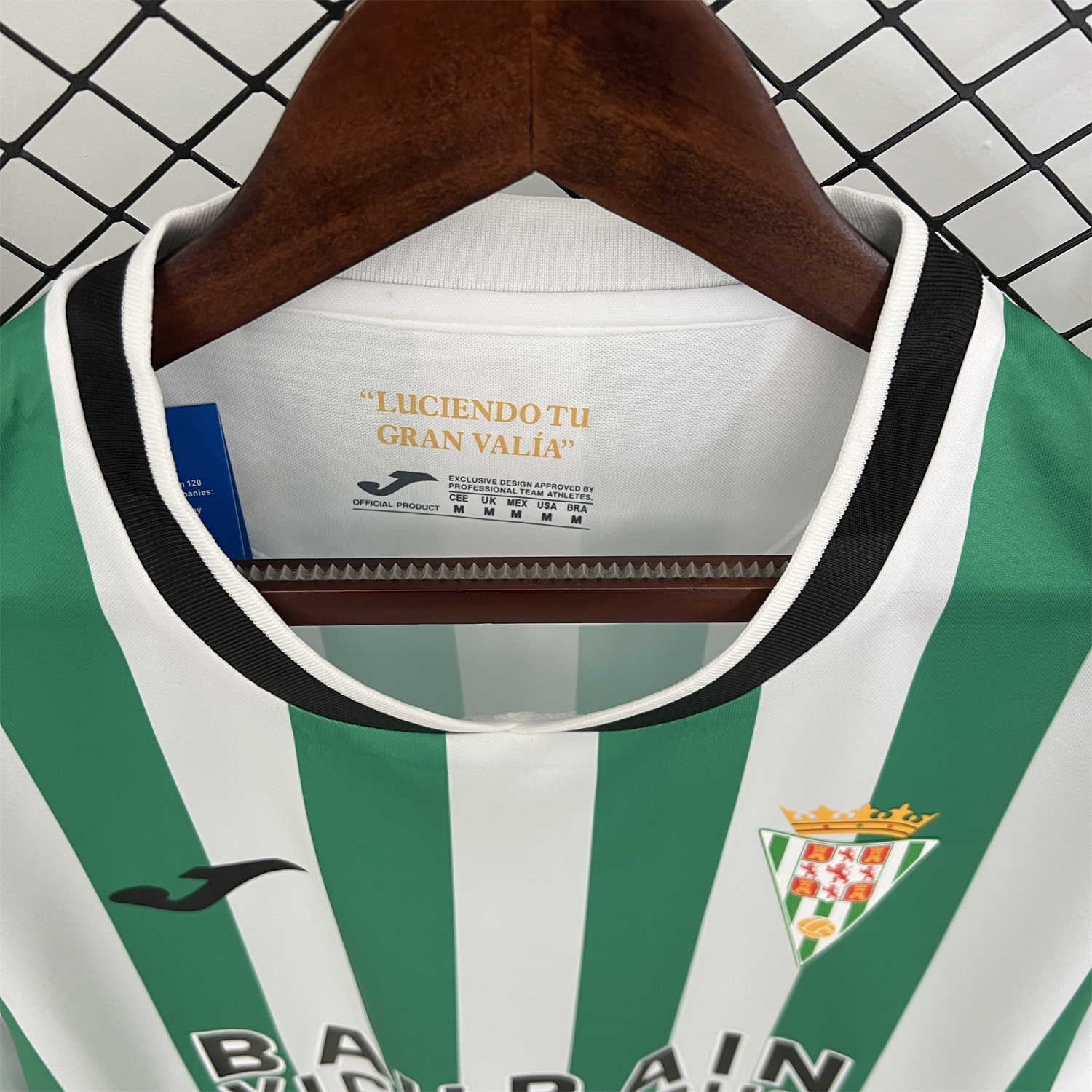 foot-Cordoba 25-26 Home Jersey - Fans Version