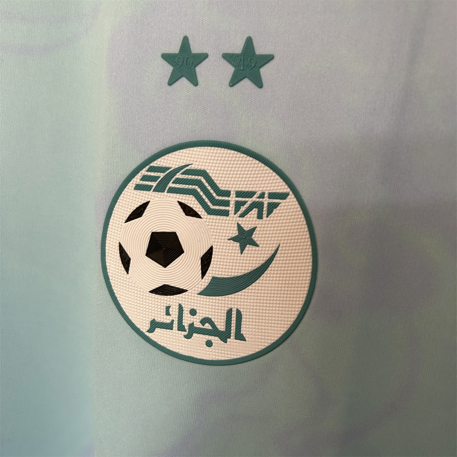 foot-Algeria 25-26 Blue Green Gradient Auspicious Cloud Pattern Special Jersey - Fans Version